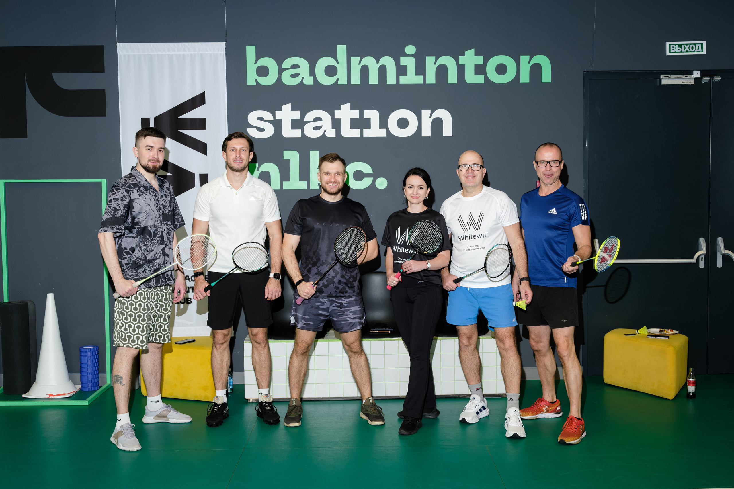 ARXY / WHITEWILL. Репортажный и портретный фотограф в Москве Илья Спиридонов