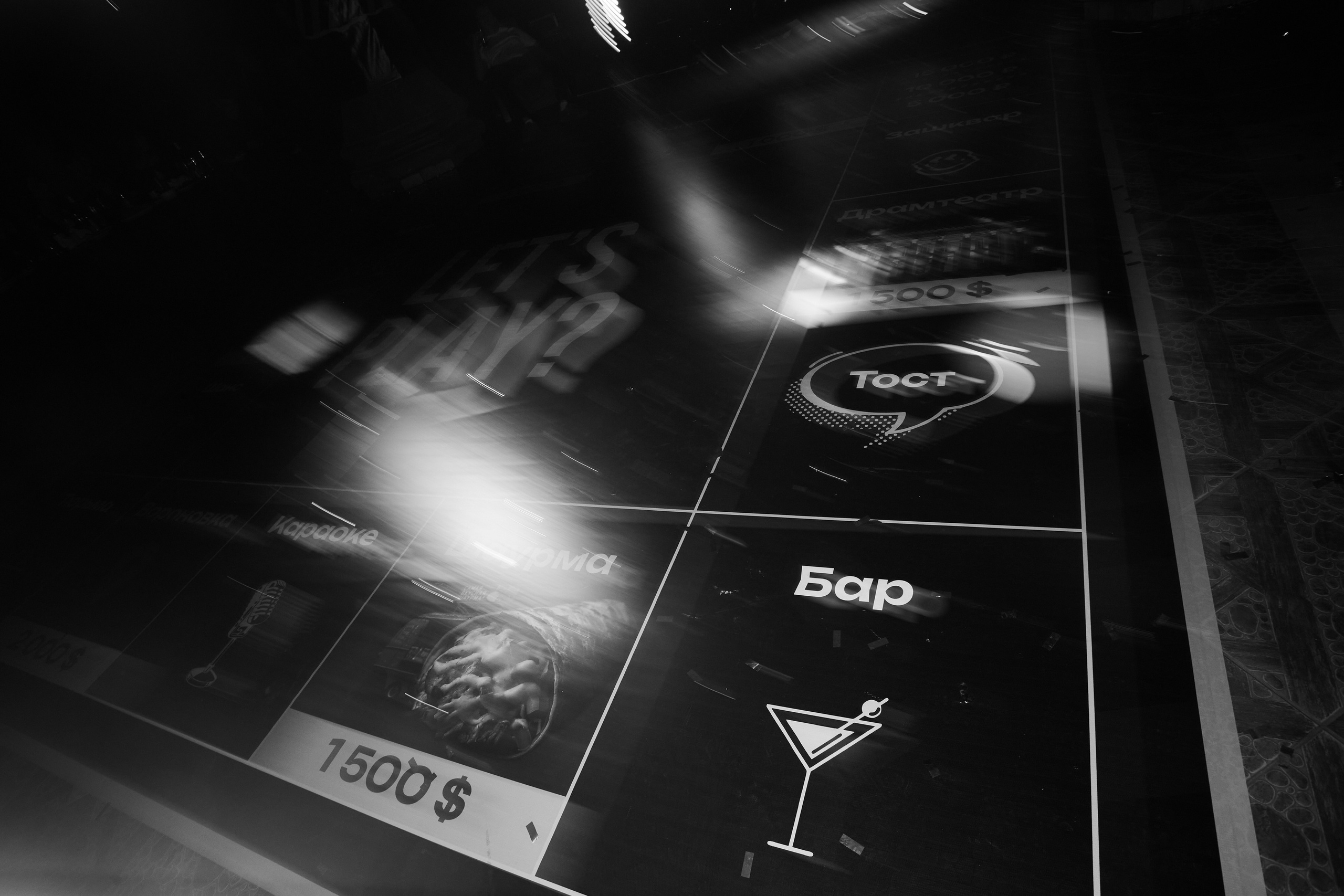 День Рождения Аня. Свадебный фотограф Челябинск, Екатеринбург, Курган — Виктор Слуднов