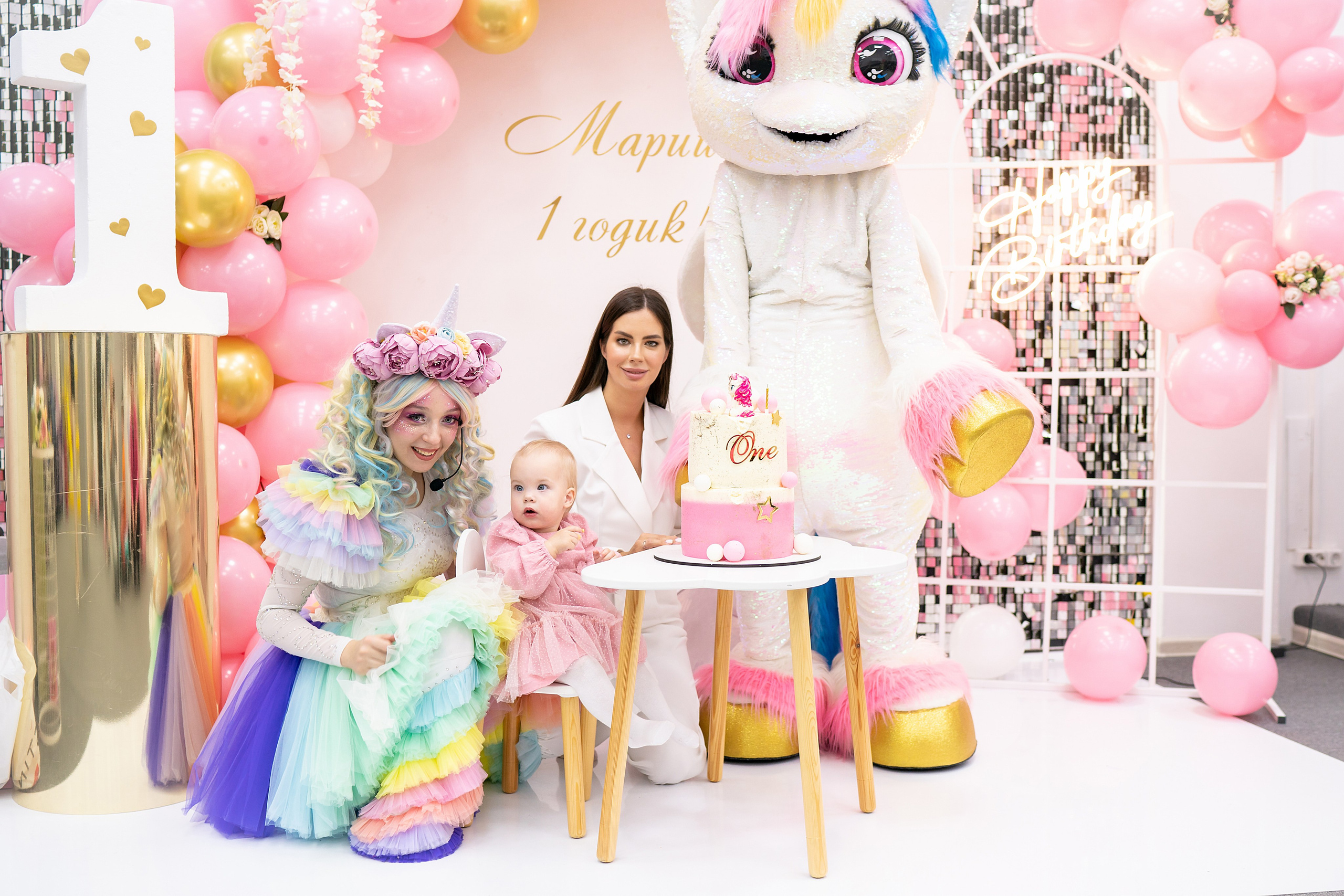 Годик Марии. Фотограф на Крещение и Венчание в Красноярске Рамазанова Юлия