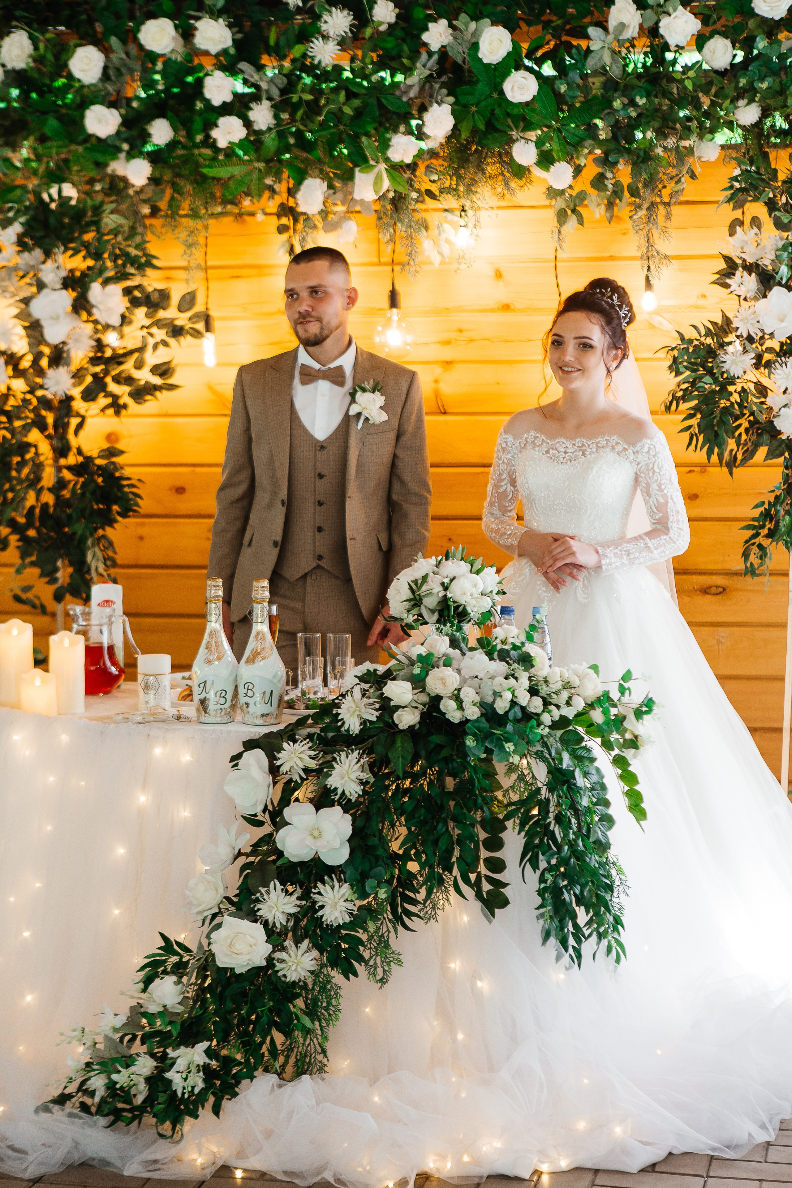 Мария & Виктор. Фотограф Елена Райс Ленинск-Кузнецкий