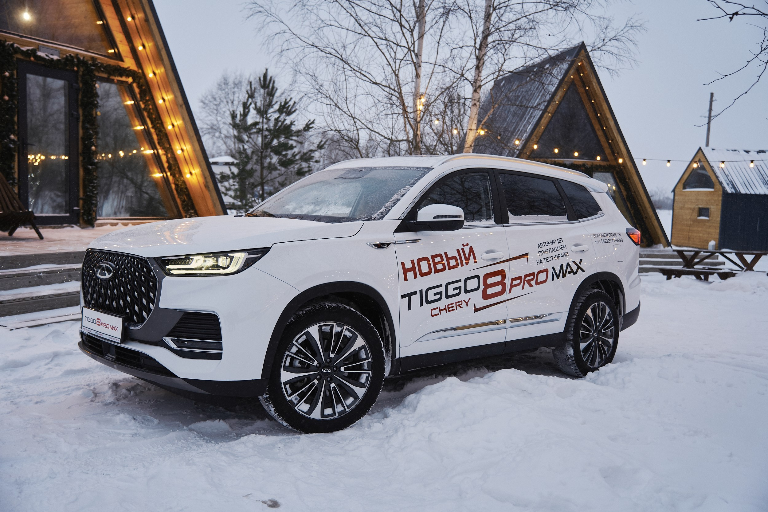 Рекламная съемка. Фотограф в Хабаровске