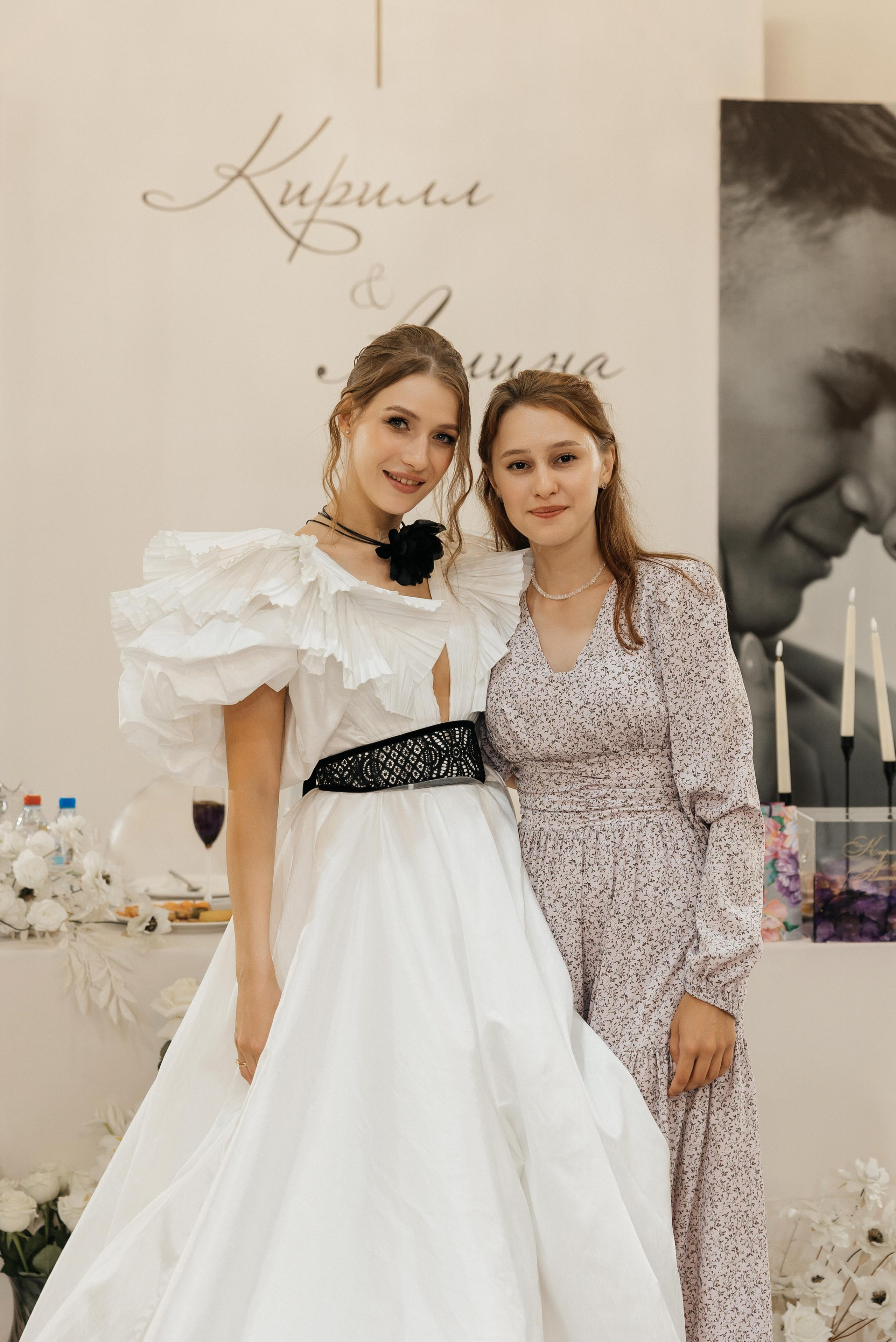 Свадебная история Кирилла и Алины. Свадебный и семейный фотограф Рассказова Виктория