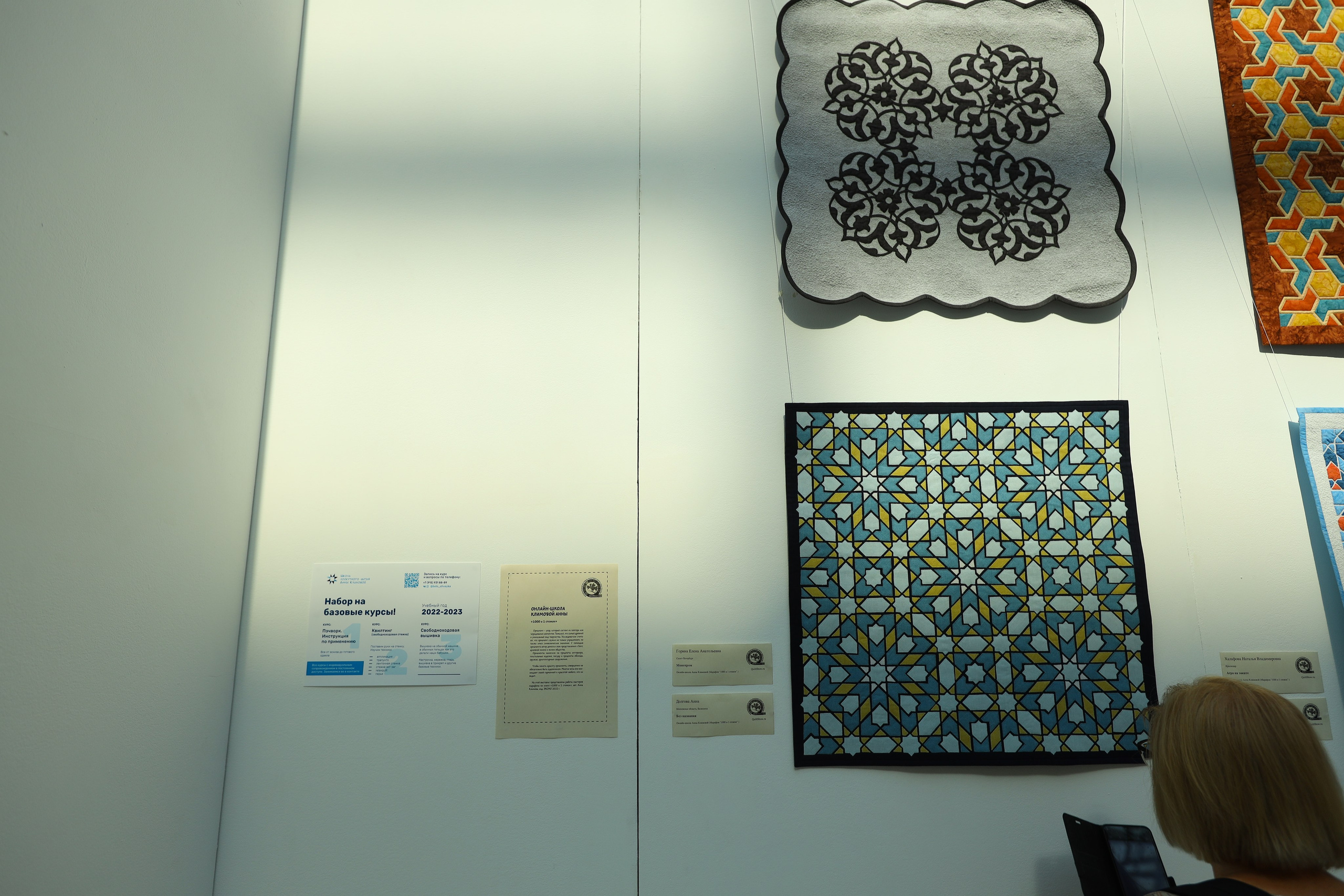 Душа России. Фотограф в Туле Крупский АнДРей. Фотостудия «КАДР71» в Туле