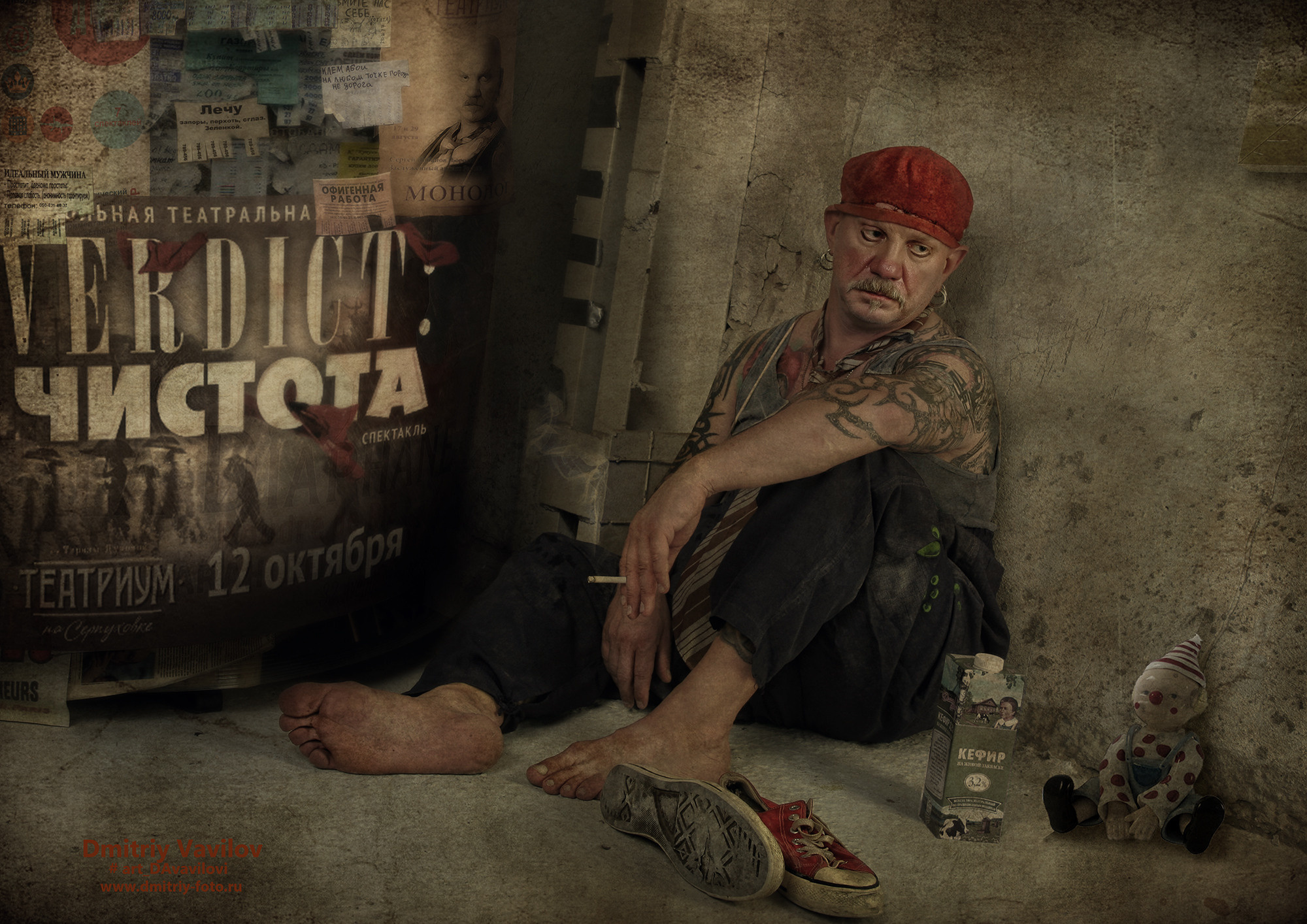 МУЖСКИЕ ПОРТРЕТЫ. Творческие фотосессии в Москве