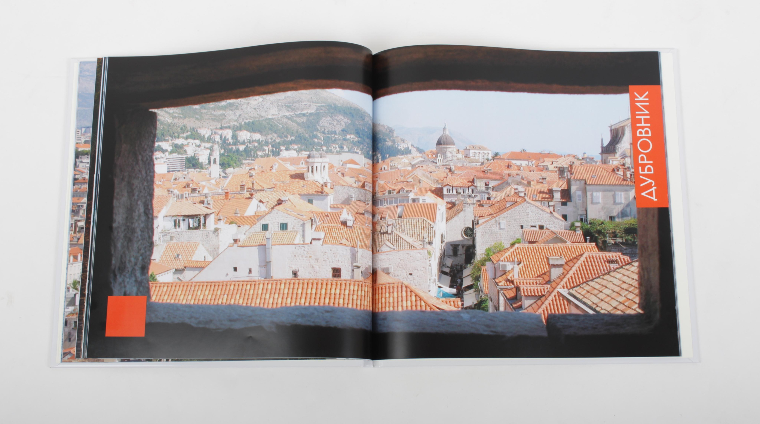 Дизайн. Фотограф мероприятий Ирина Каширина