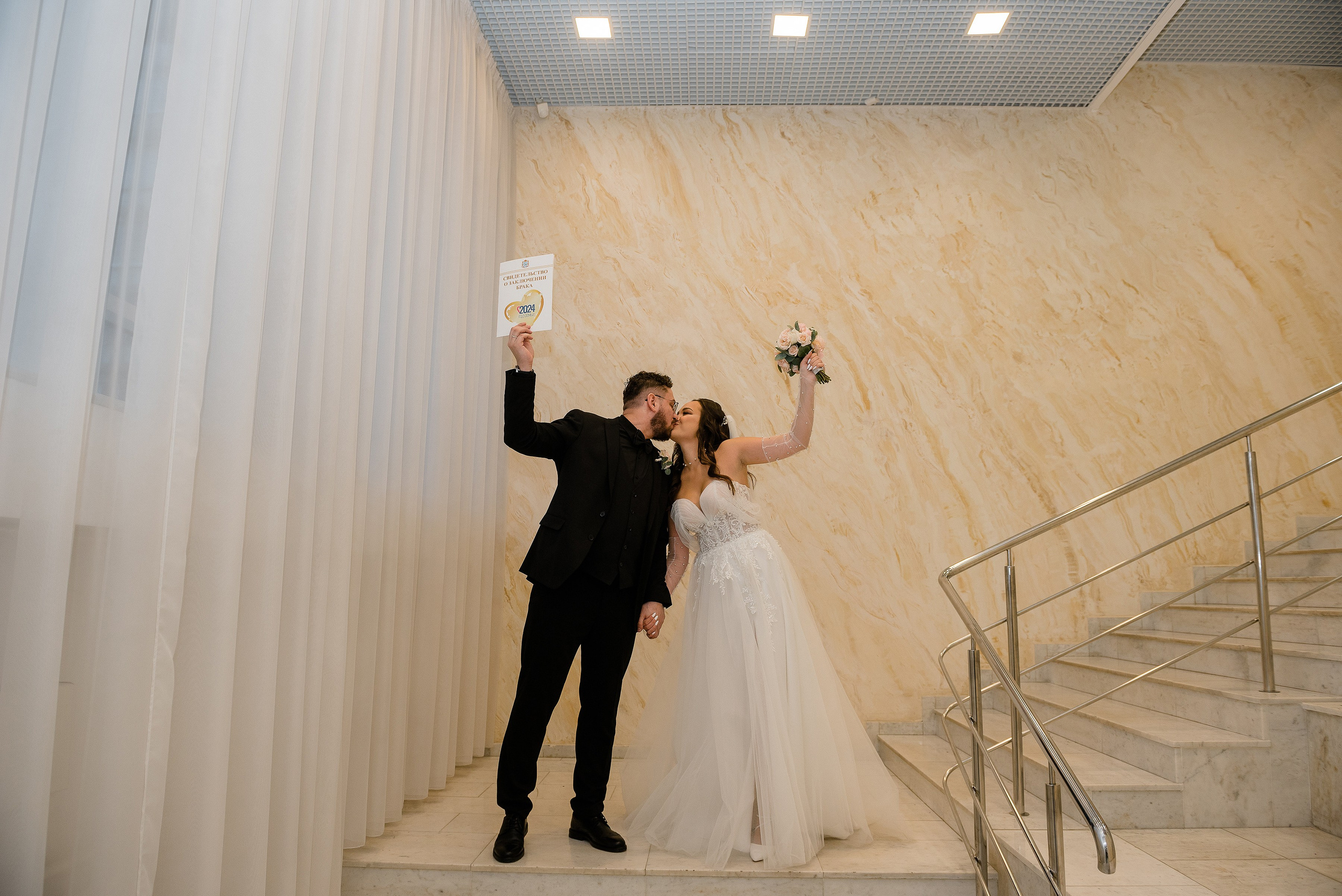 Илья & Регина