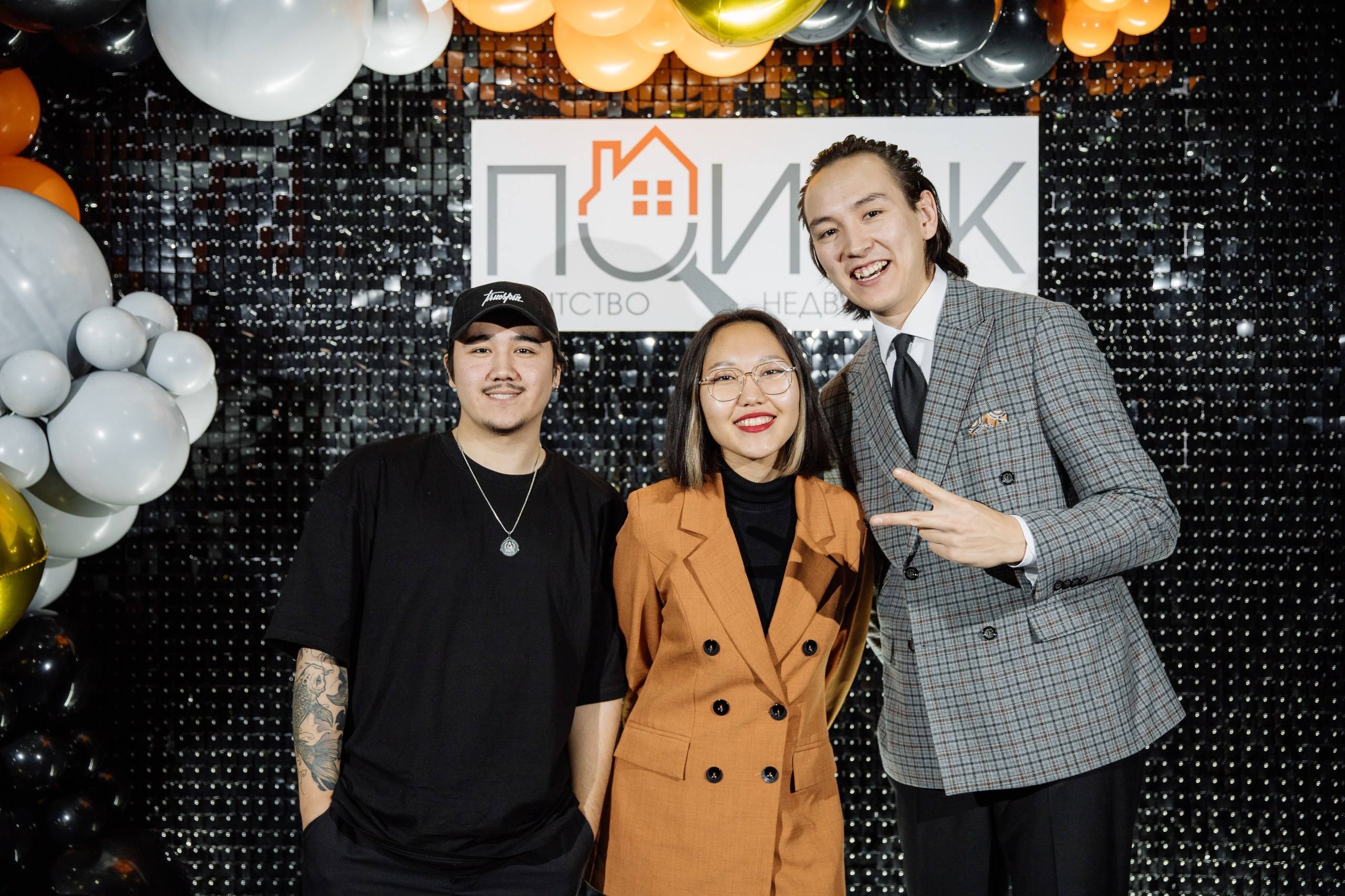 Поиск. Свадебный фотограф в Казани, РТ, РФ Миннуллин Динар