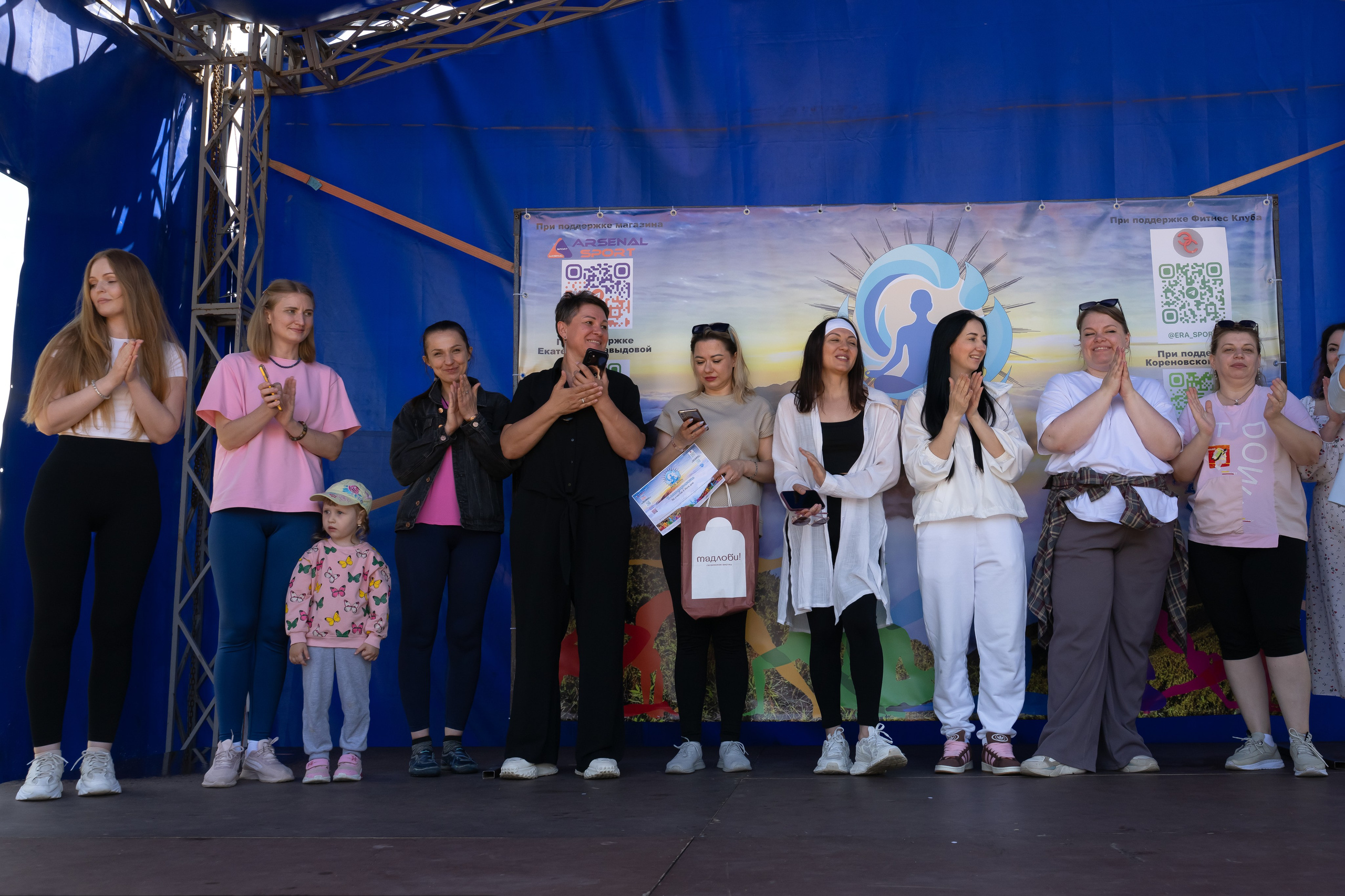 Фестиваль йоги в г. Кореновске. Главная