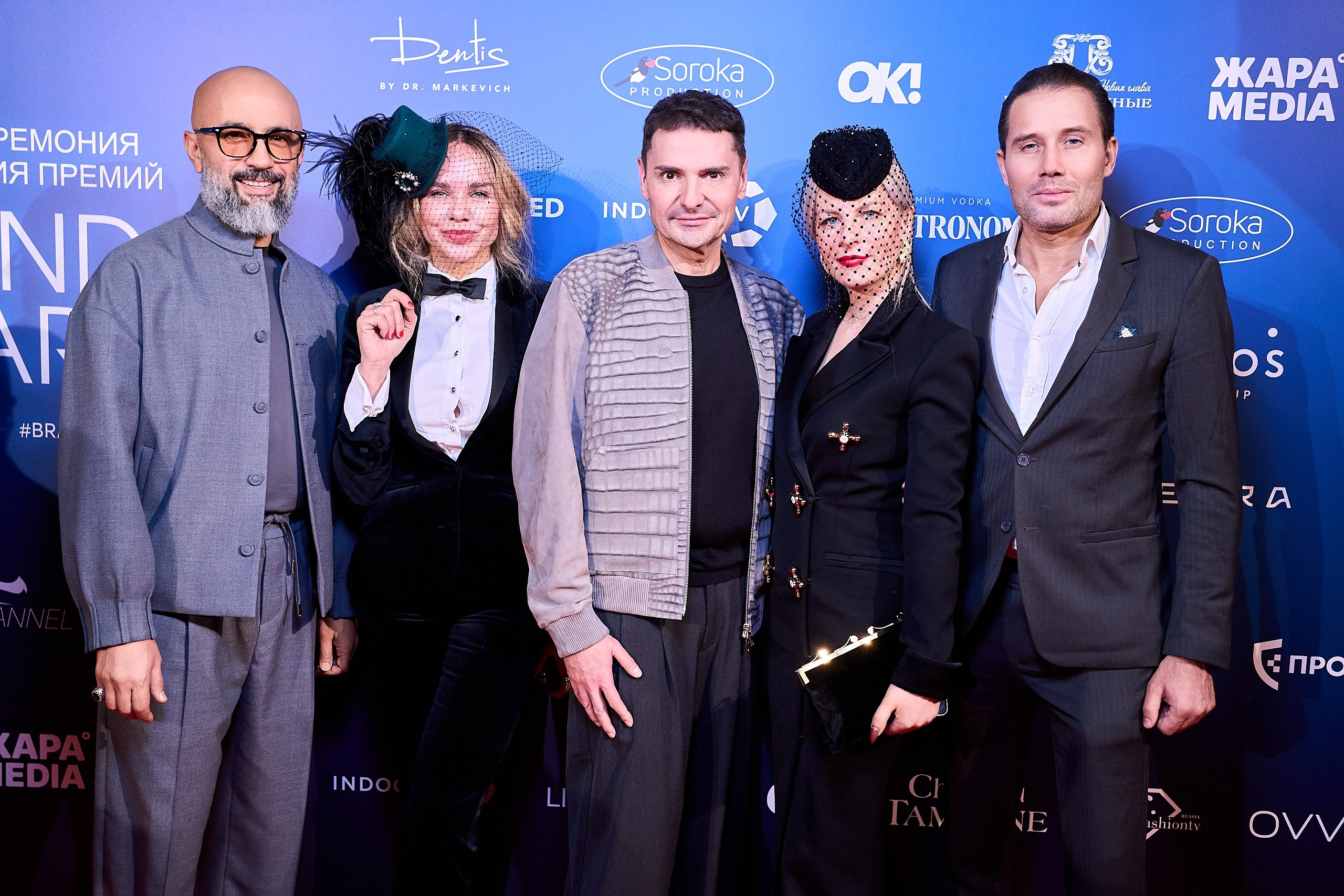 Brand Awards 2025. Фотограф и Видеограф в Москве. Олег Корушев