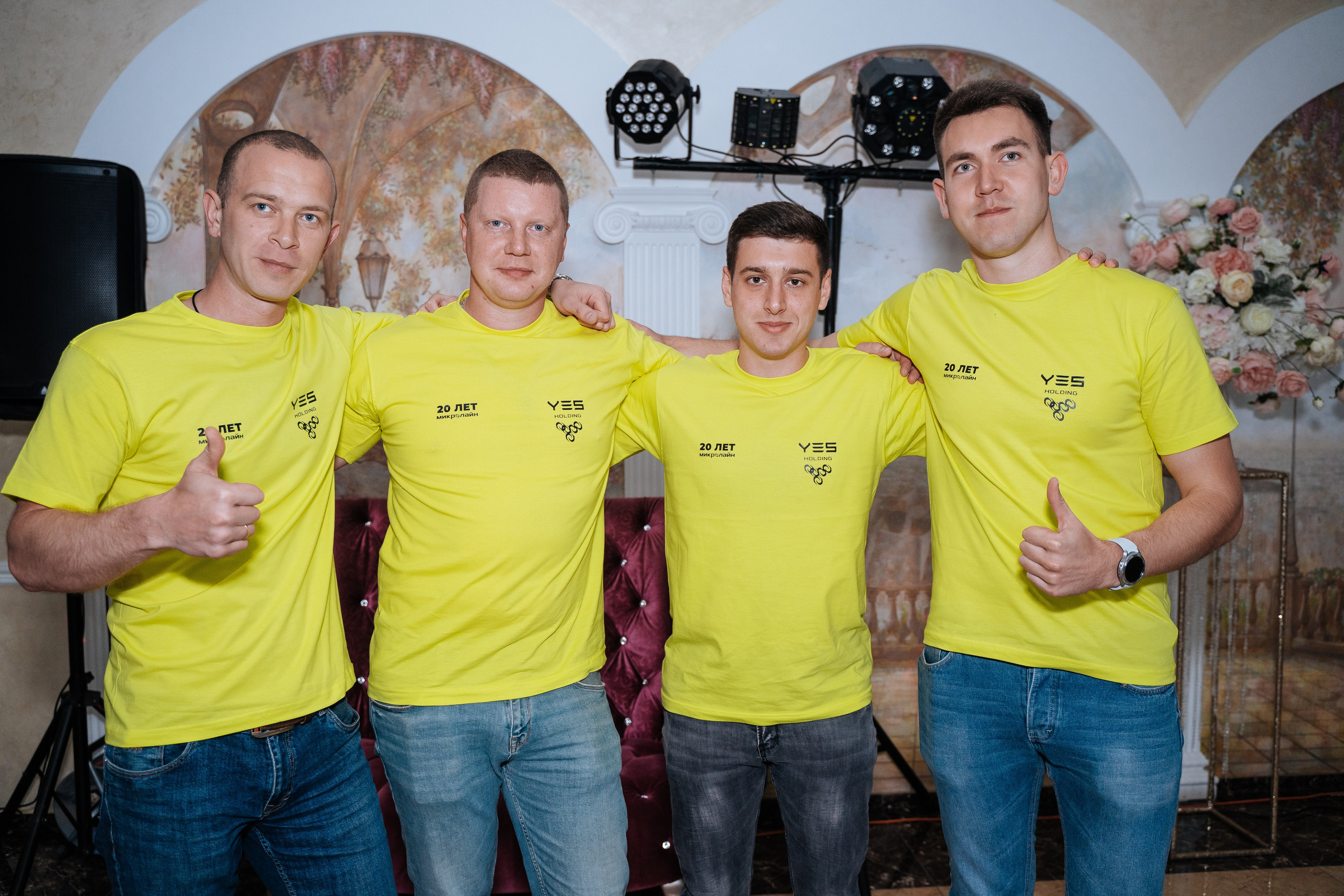 Yes Holding. Свадебный фотограф в Симферополе