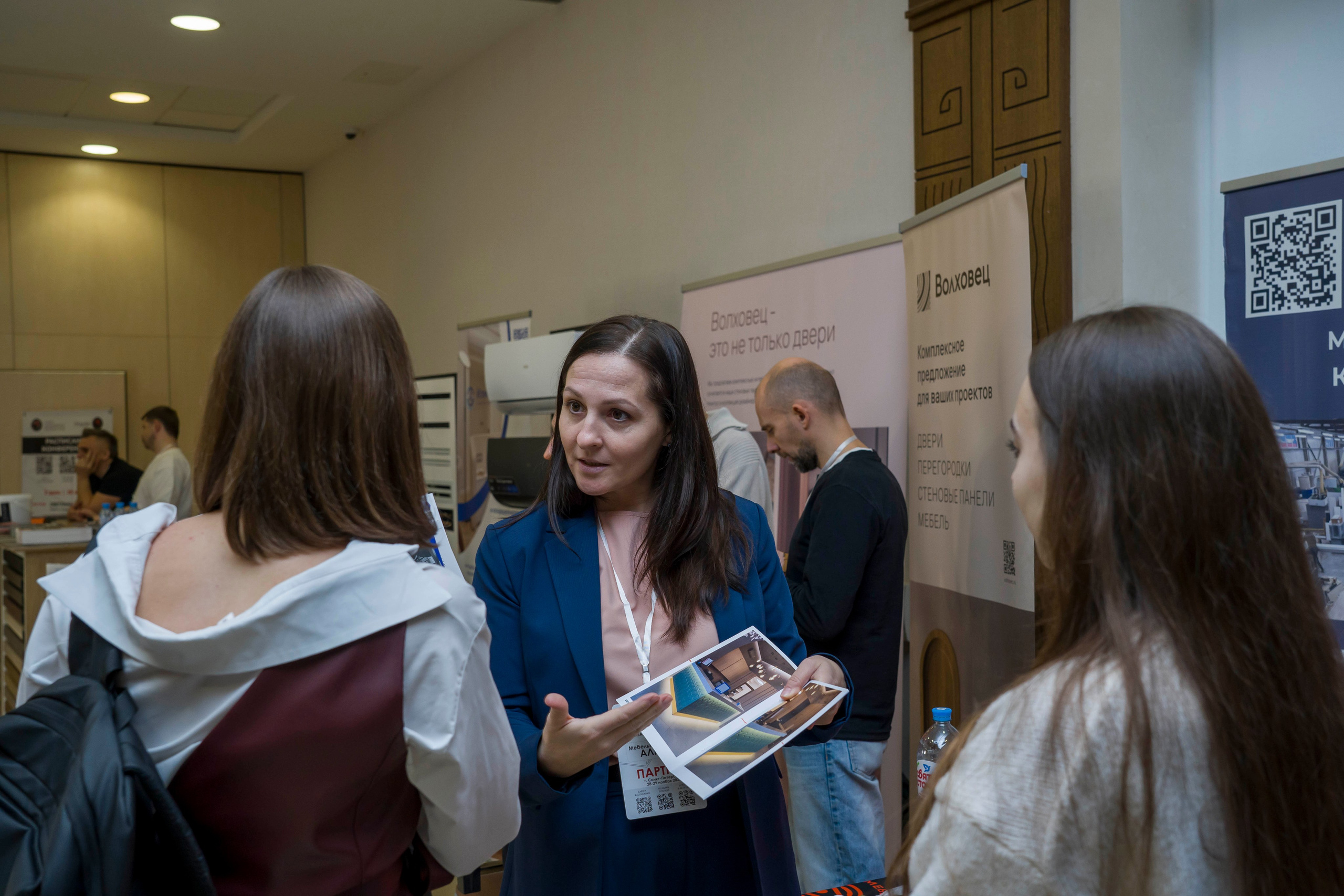 Конференция дизайнеров и архитекторов. Фотограф в Санкт-Петербурге. Репортажная и все съёмки для бизнеса