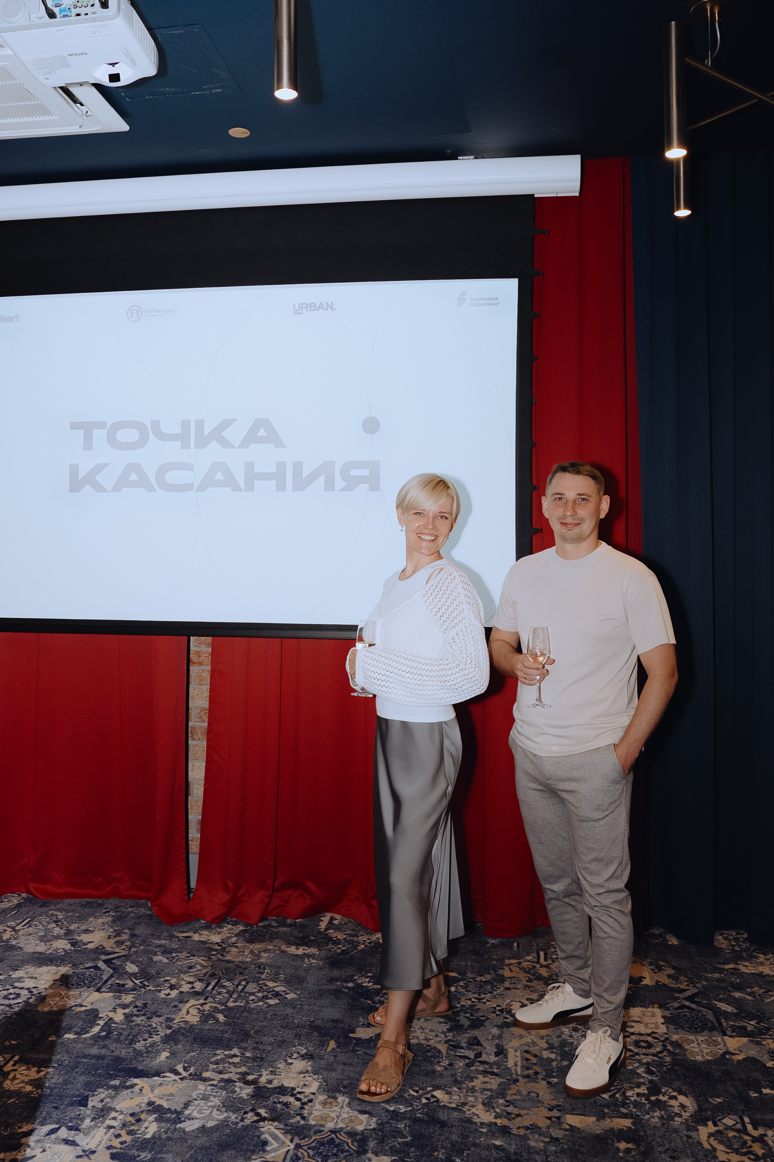 Репортаж | Бизнес-митинг девелоперов ТОЧКА КАСАНИЯ г. Калининград|. Репортажный фотограф в Калининграде Екатерина Суханова