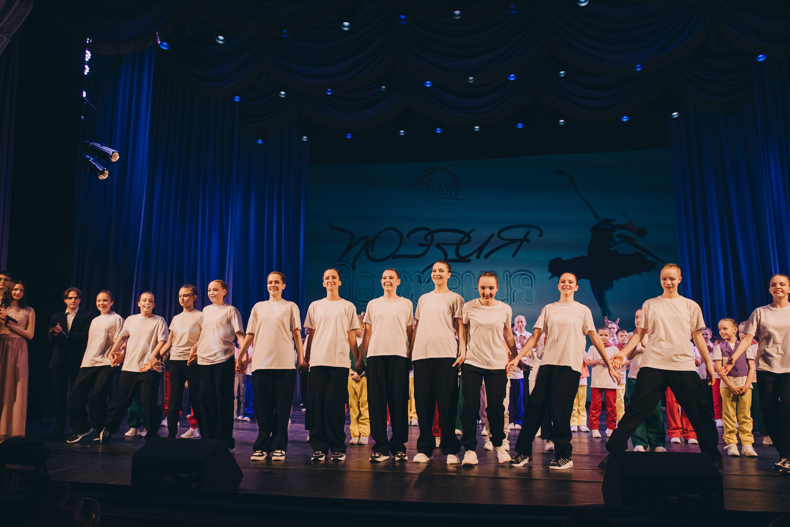 Танцевальный концерт. Фотограф в Иркутске Анна Мирошникова