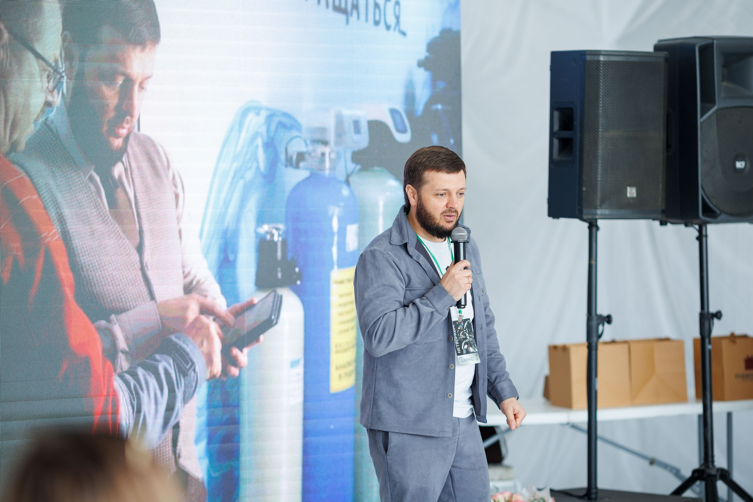 Бизнес-Нетворкинг. Фотограф Шейдаев Эмин г. Волгоград