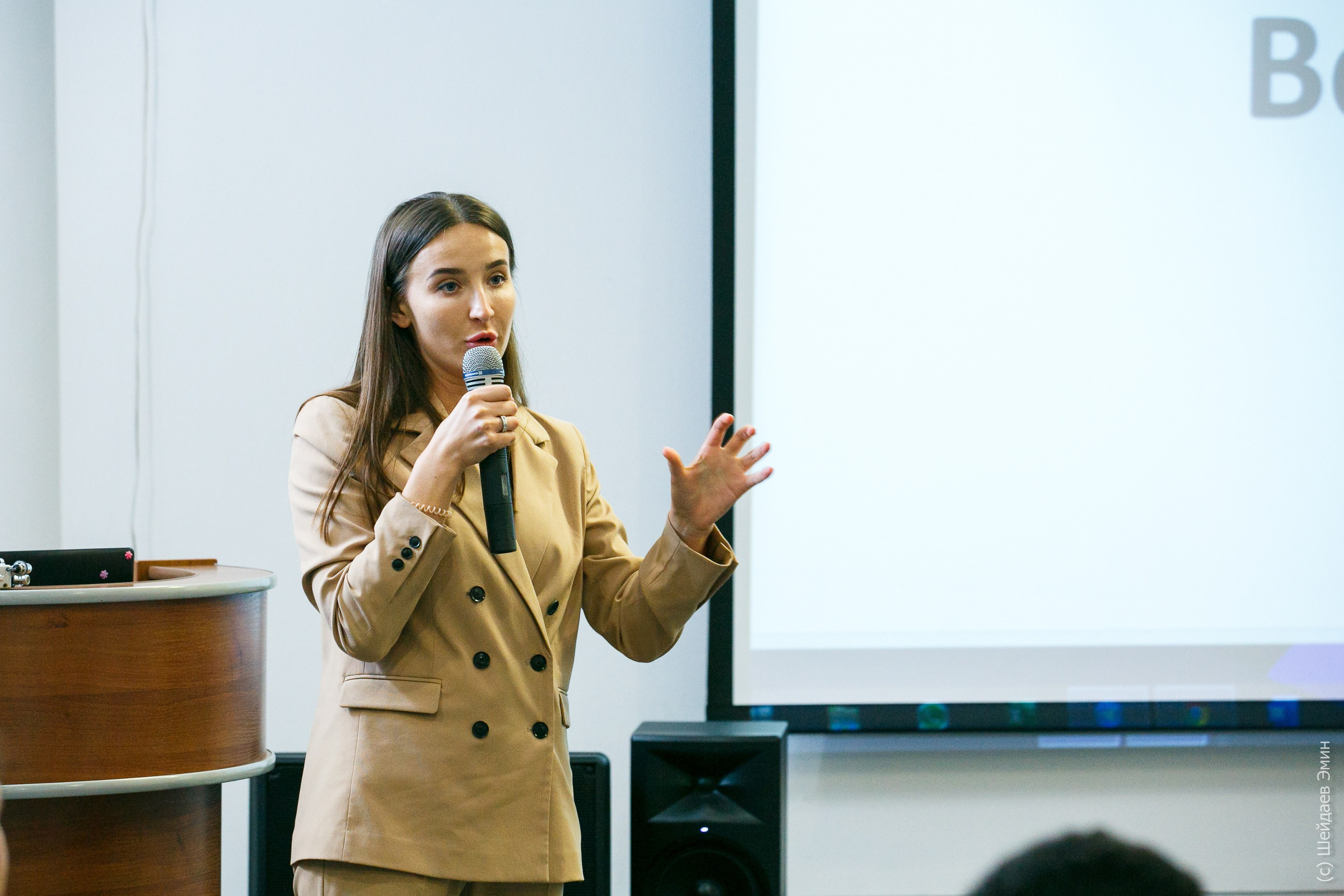 Конференция «Химия Бренда». Фотограф Шейдаев Эмин г. Волгоград