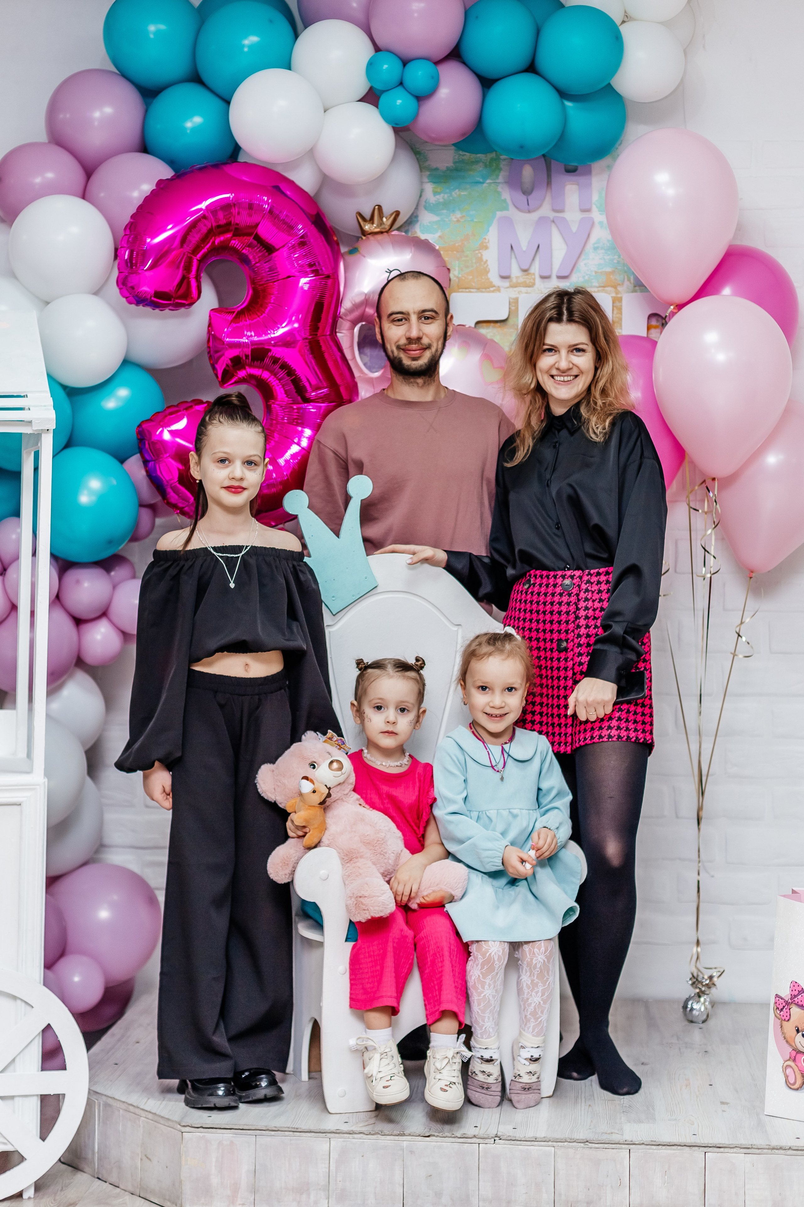 День рождения Агуши. Фотограф Краснодар Марго Хелбен