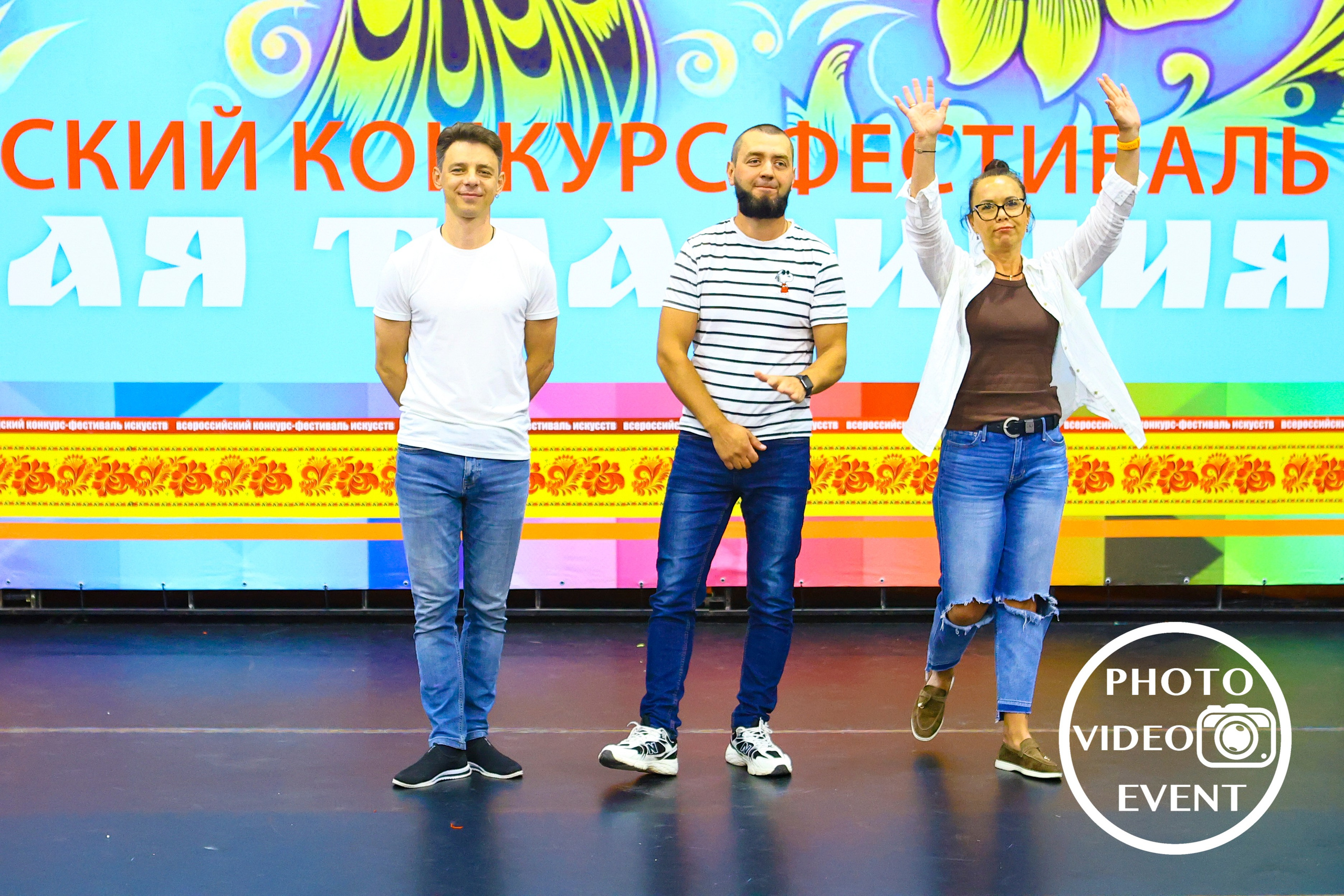 «Русская традиция», г. Старый Оскол. Photo Video Event