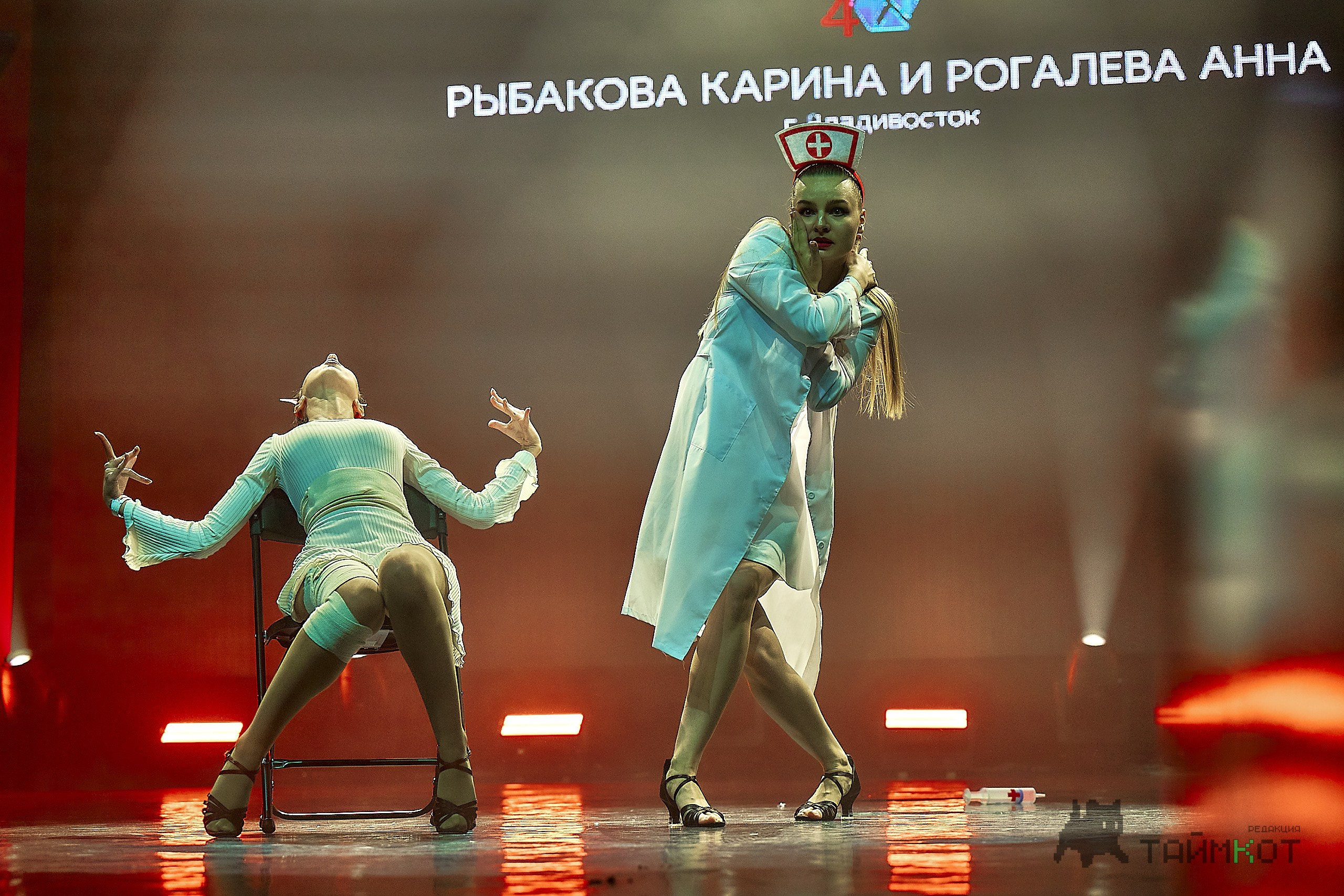 Pacific vibe 2025. Профессиональный репортажный фотограф Инесса Иминова