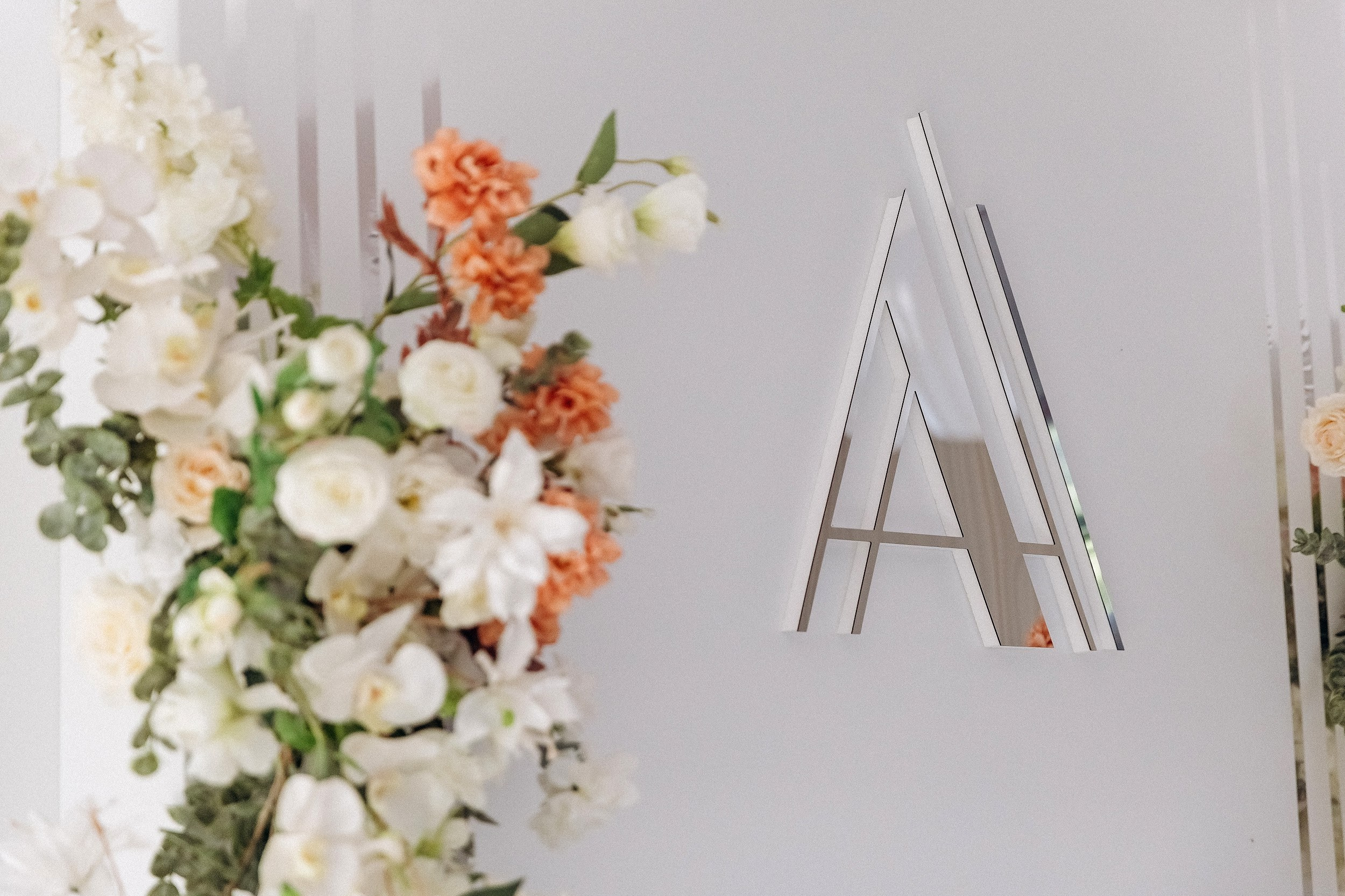 12.08 Арина и Александр. Свадебный организатор Екатеринбург