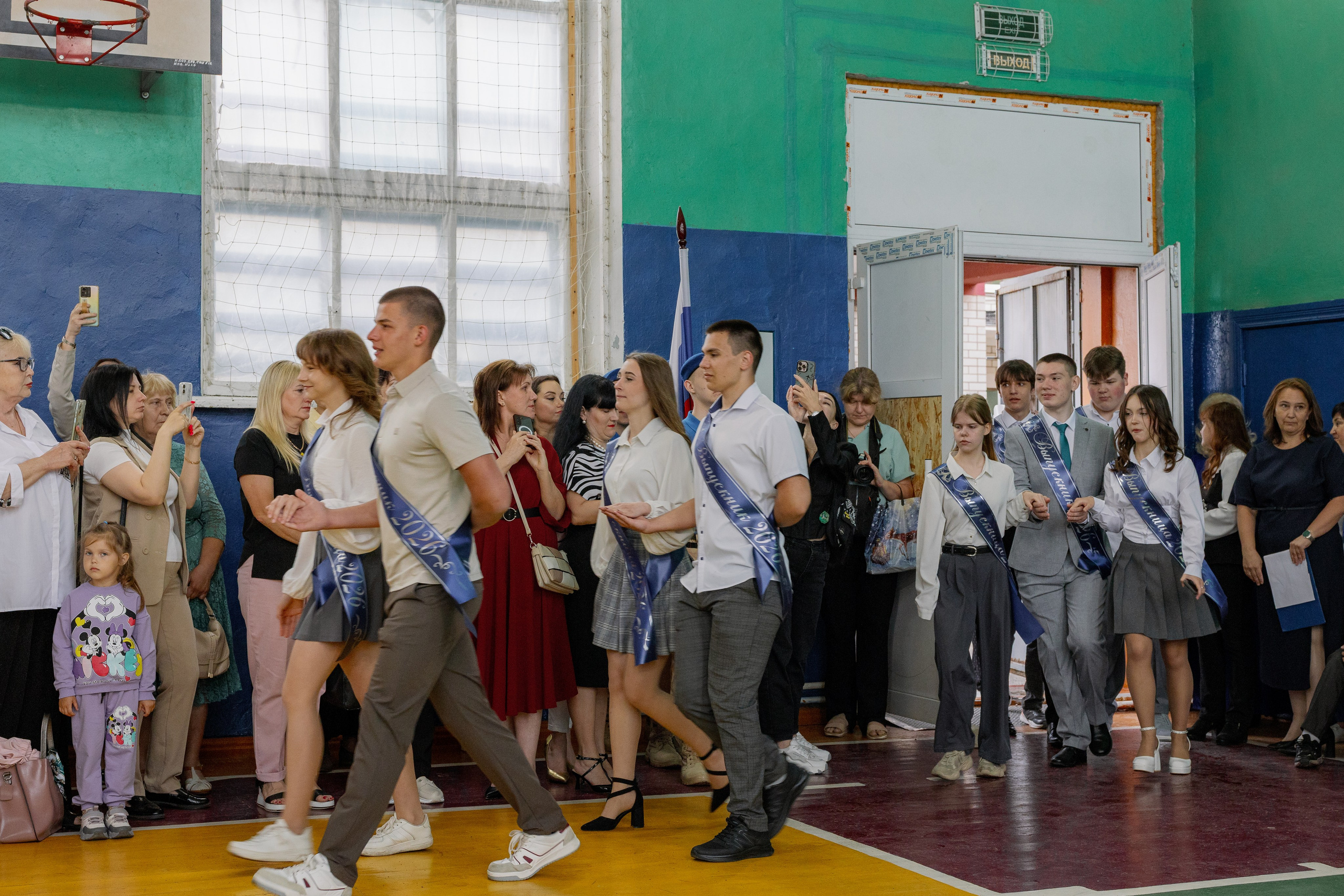 ПОСЛЕДНИЙ ЗВОНОК 2026. 9Б. Фотограф Юлия Коняева