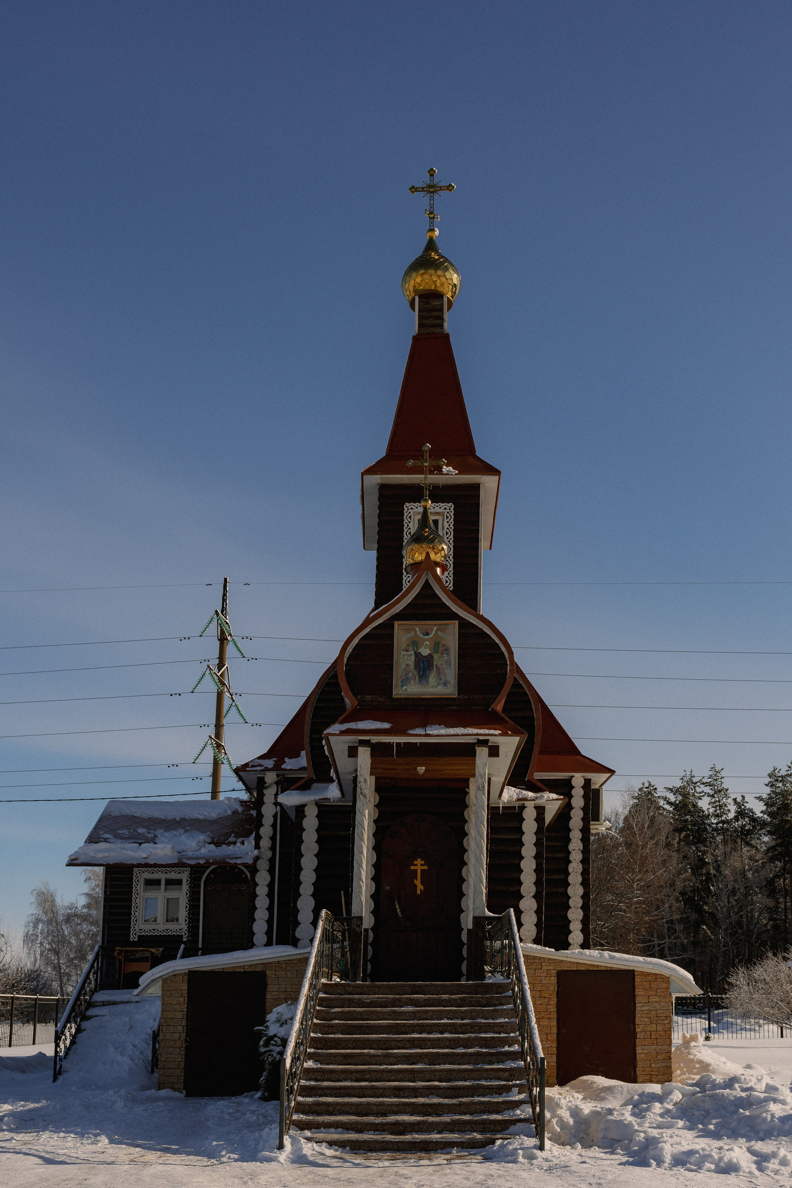 ВЕНЧАНИЕ. Фотограф Юлия Коняева