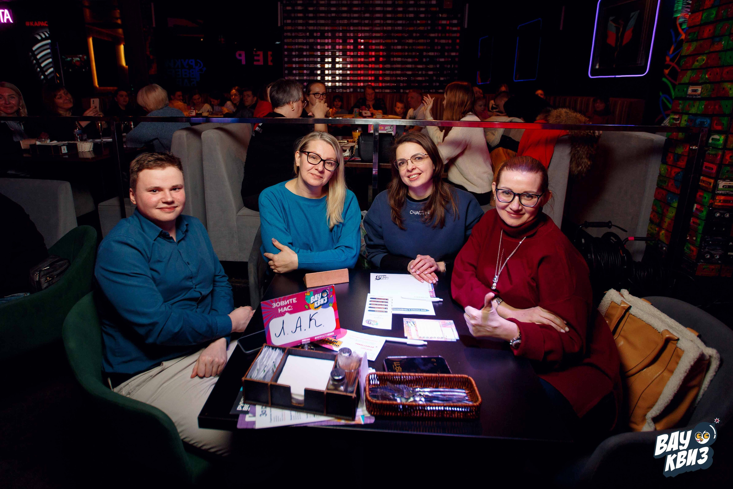 Вау Квиз. Ваш репортажный фотограф Артемий Антонов