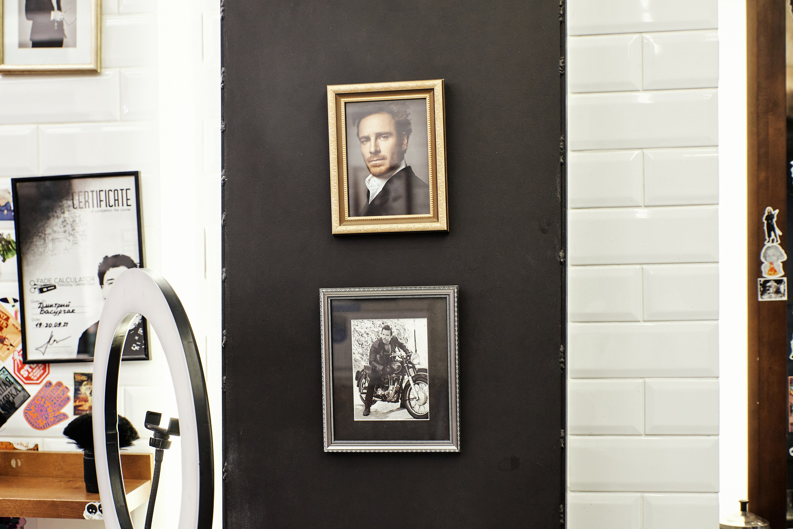 Ольга и Максим