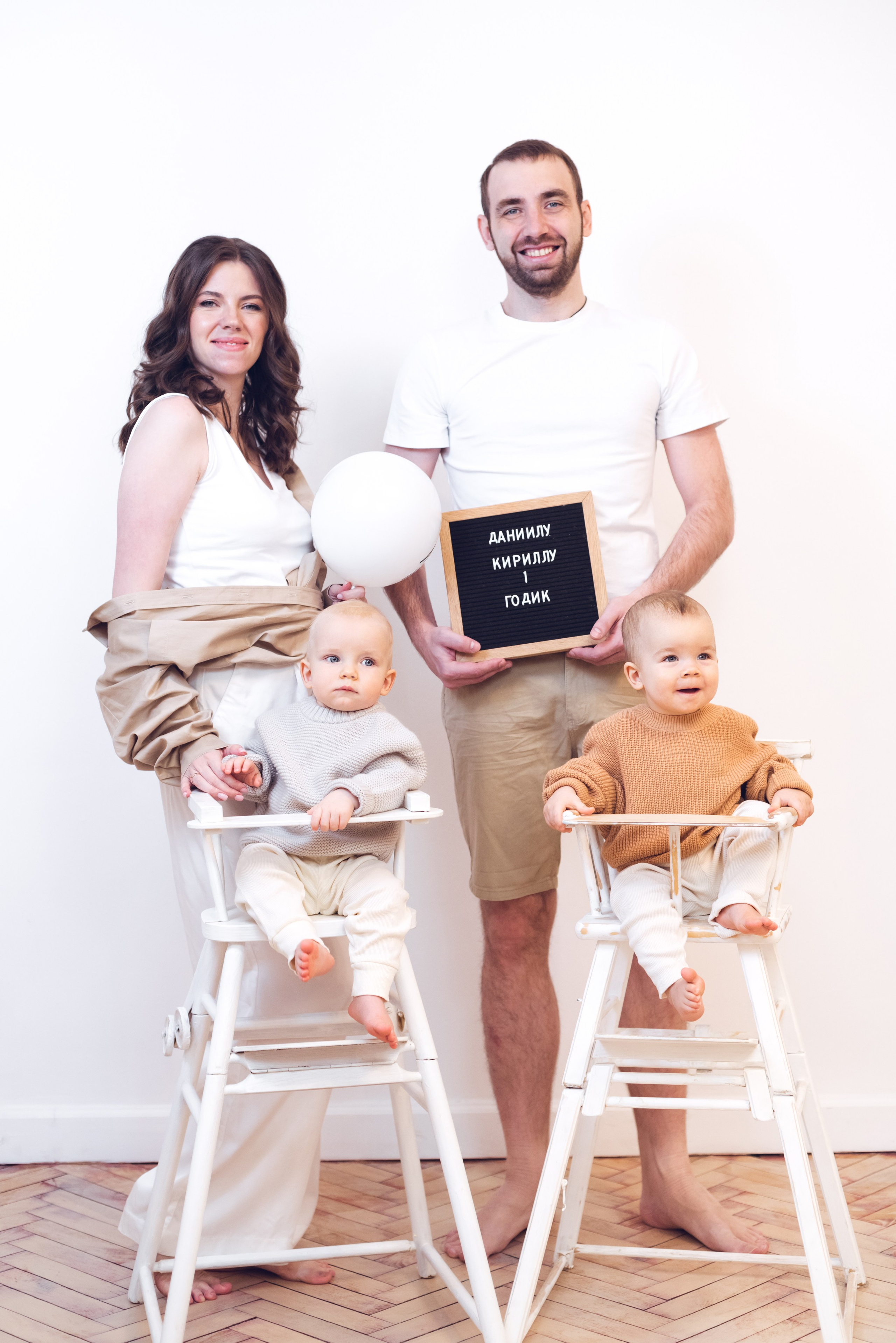 Даня и Кирюша. Детский и семейный фотограф Эльмира Веселова