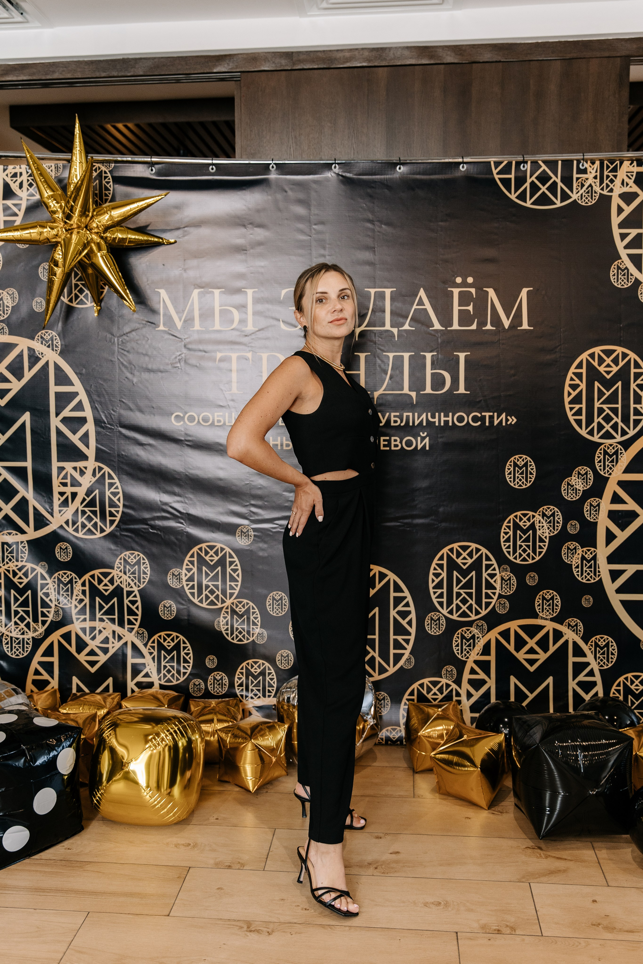 Нетворкинг «Код публичности». Профессиональный фотограф Юнаковская Оксана