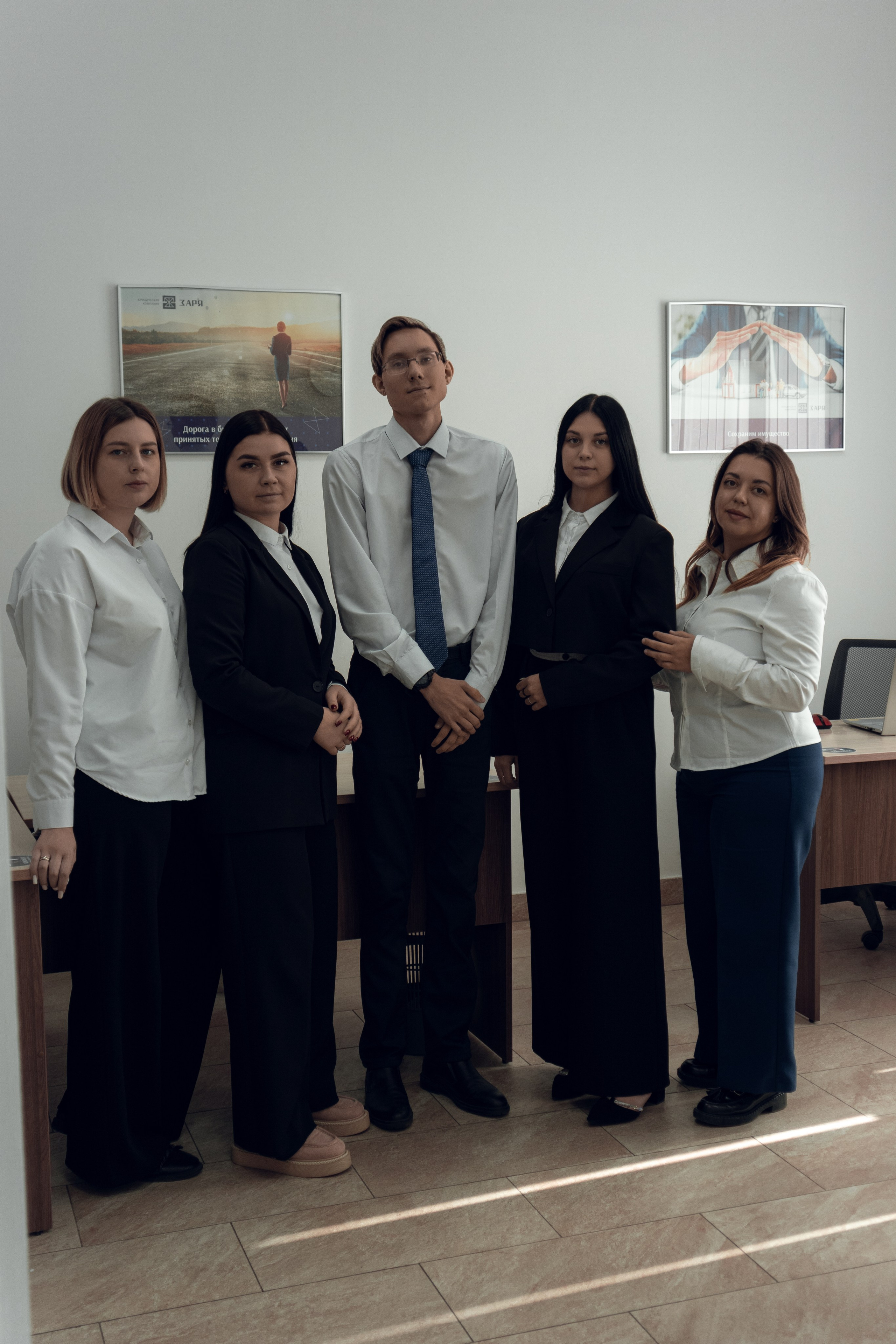 Юридическая компания «ЗАРЯ». Свадебный и семейный фотограф Татьяна Нуякшева Новоалтайск — Барнаул