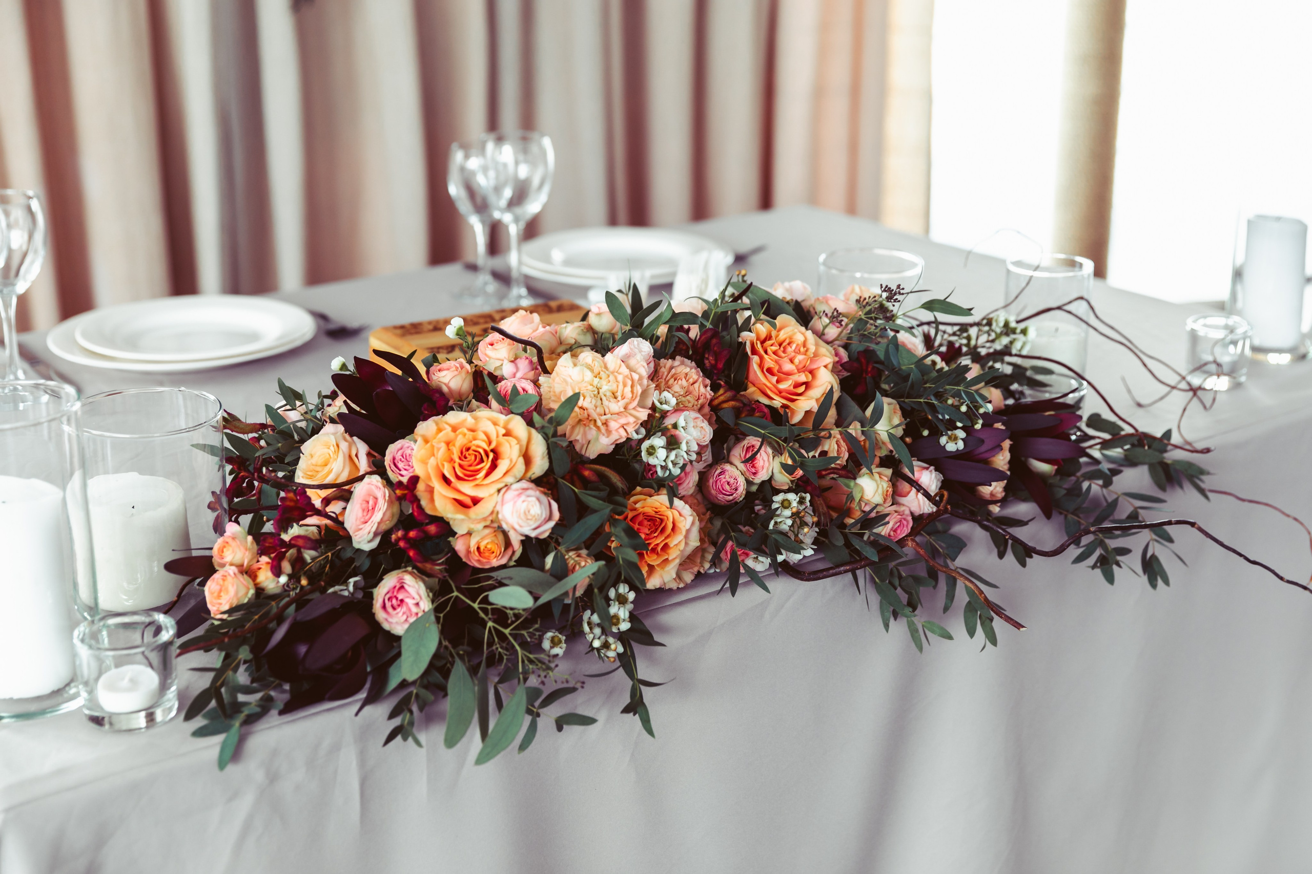 Соня. Главная