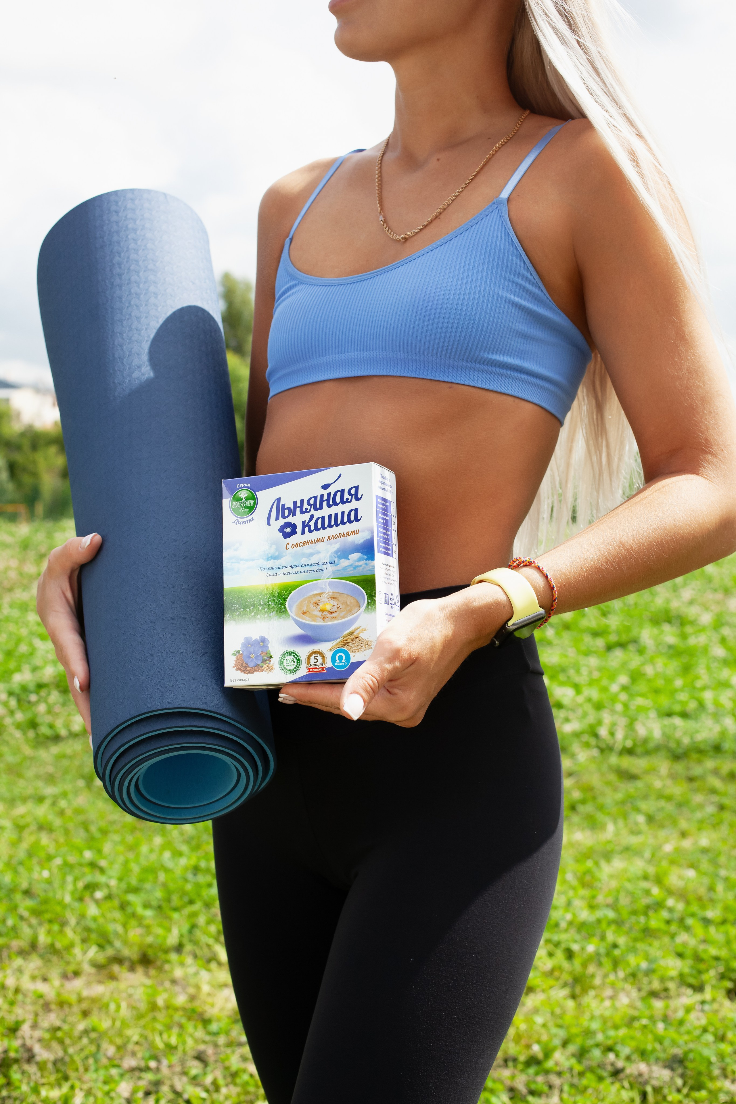 Алфит Плюс 08.08.2025. Юлия Василенко, Профессиональный предметный рекламный фотограф Барнаул, Алтай, и по всей России онлайн