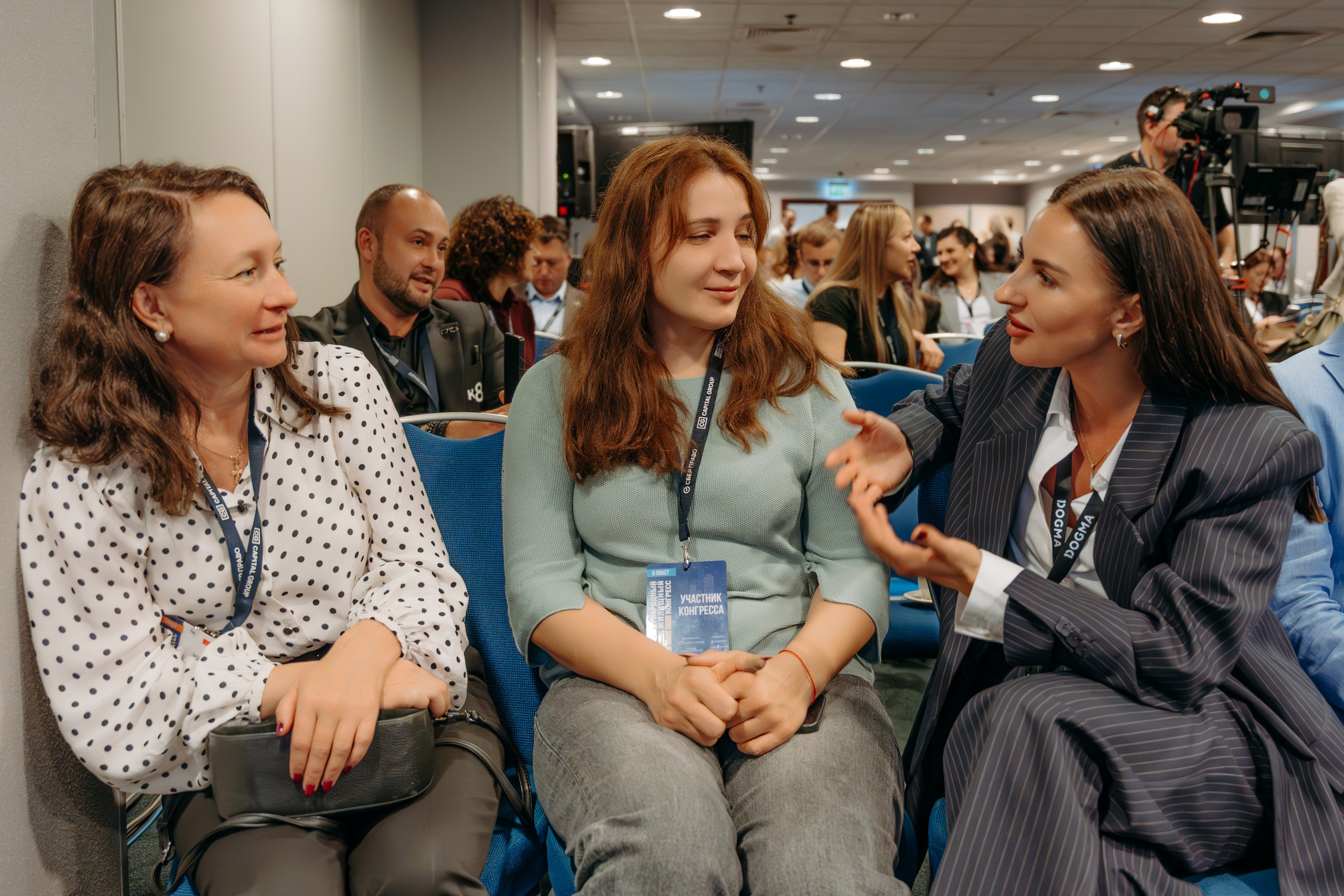 Партнёрское мероприятие ГК DOGMA. KORCHAGIN VIDEO