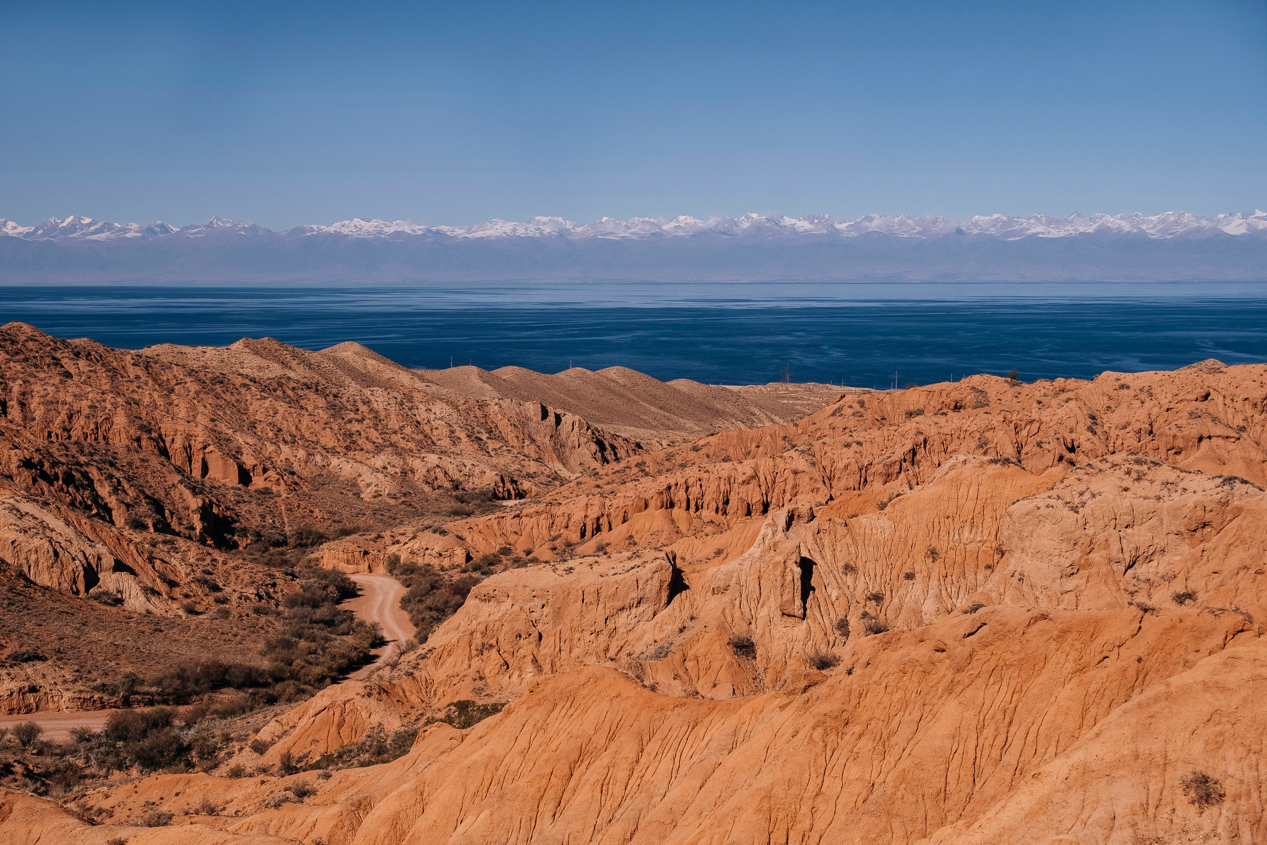 Кыргызстан. Iraogo