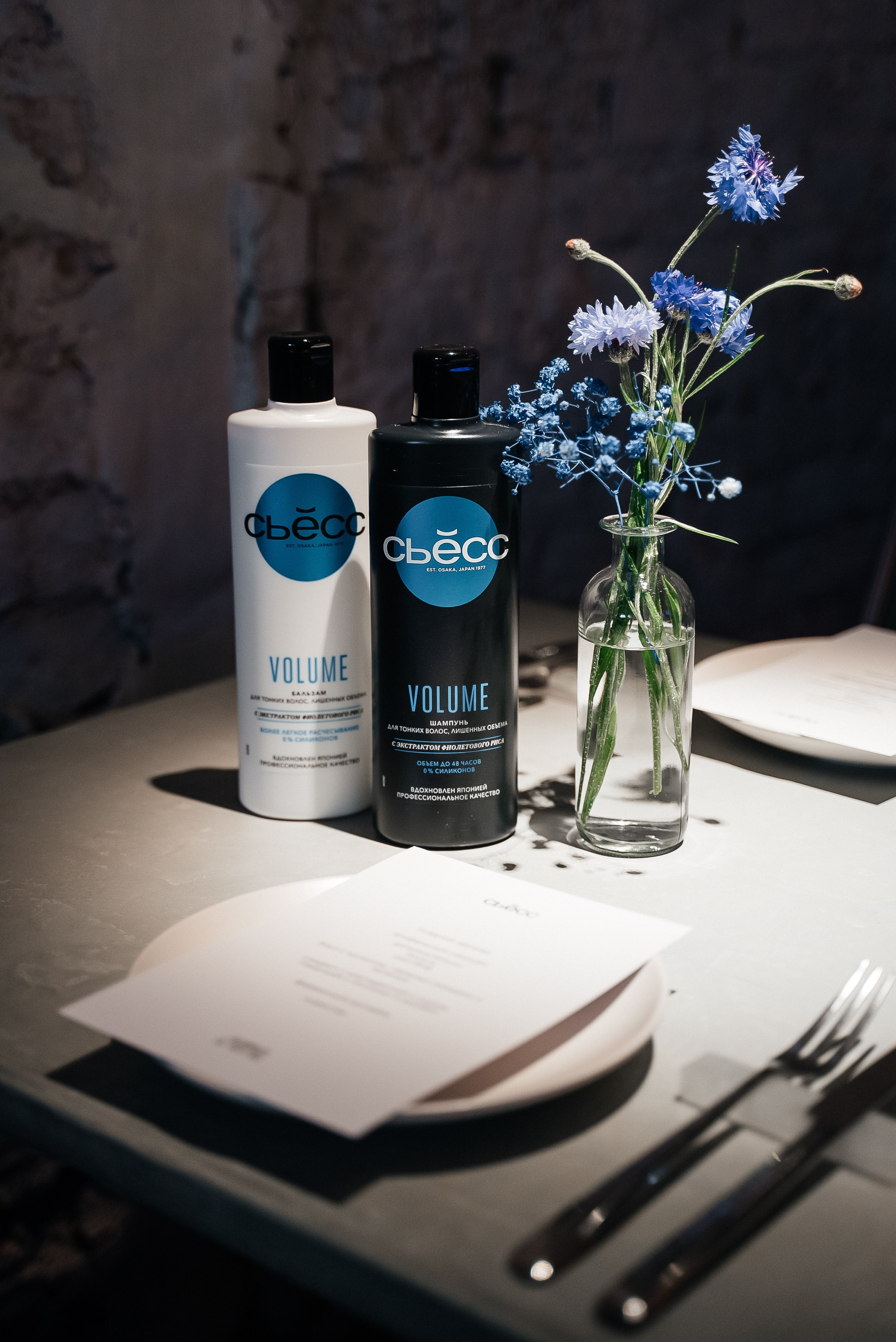 Сьесс. Павел Краснов — Свадебный и репортажный фотограф в Москве