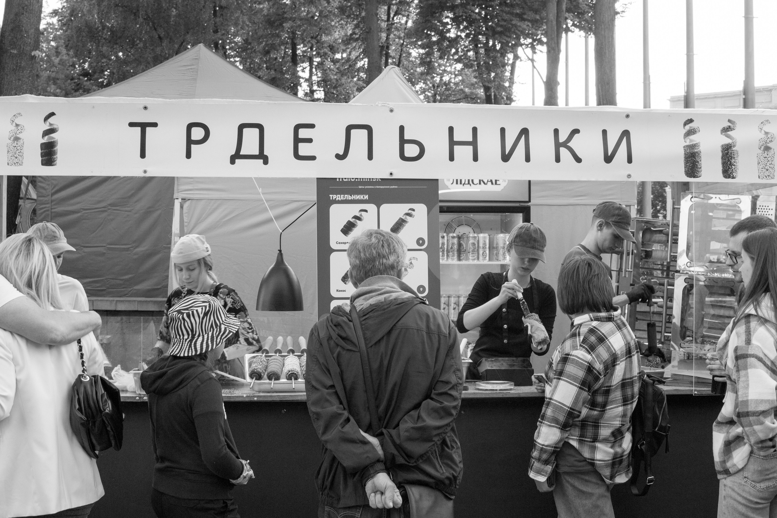 BelBet fest. Дарья Терещук — репортажный фотограф в Минске