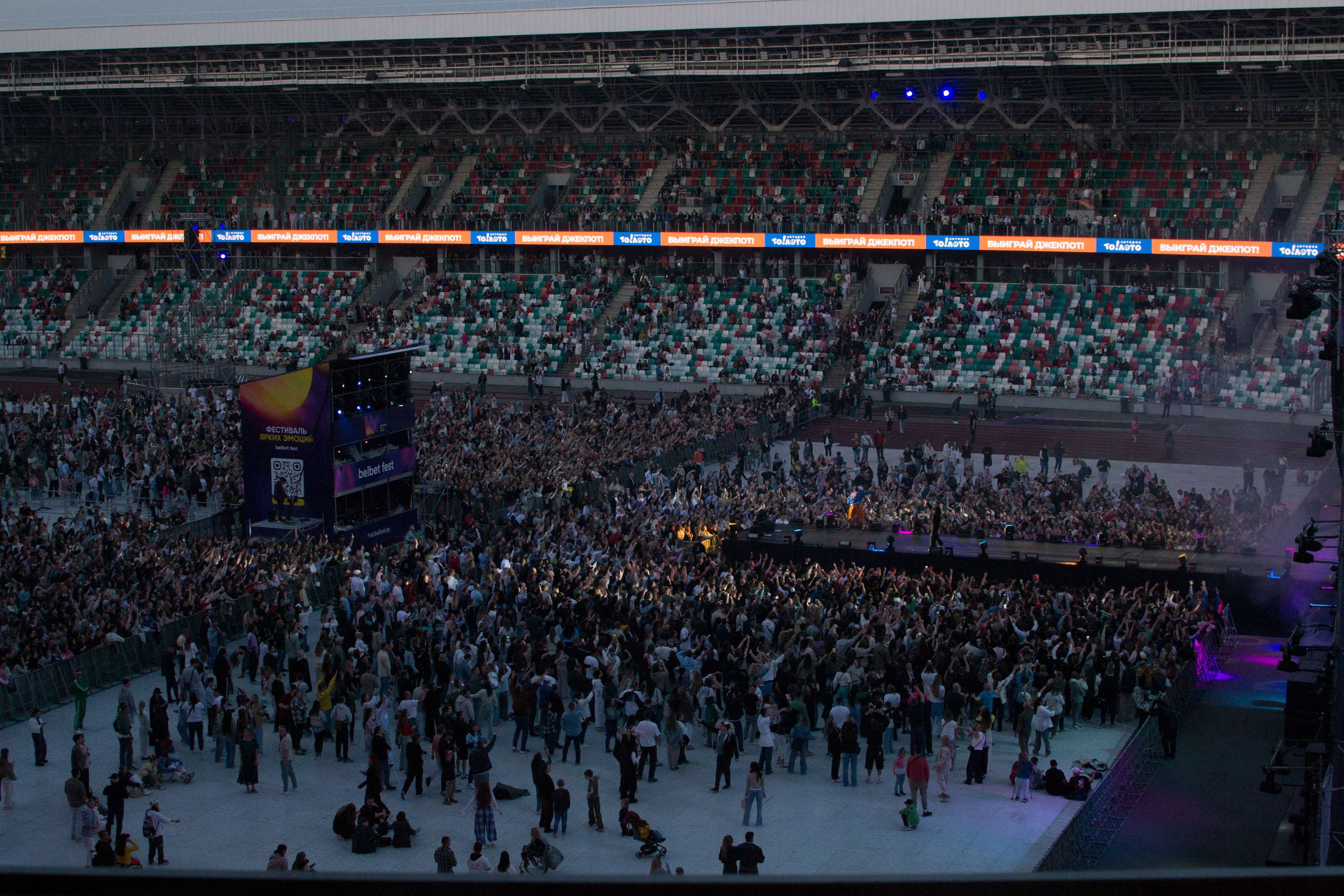 BelBet fest. Дарья Терещук — репортажный фотограф в Минске