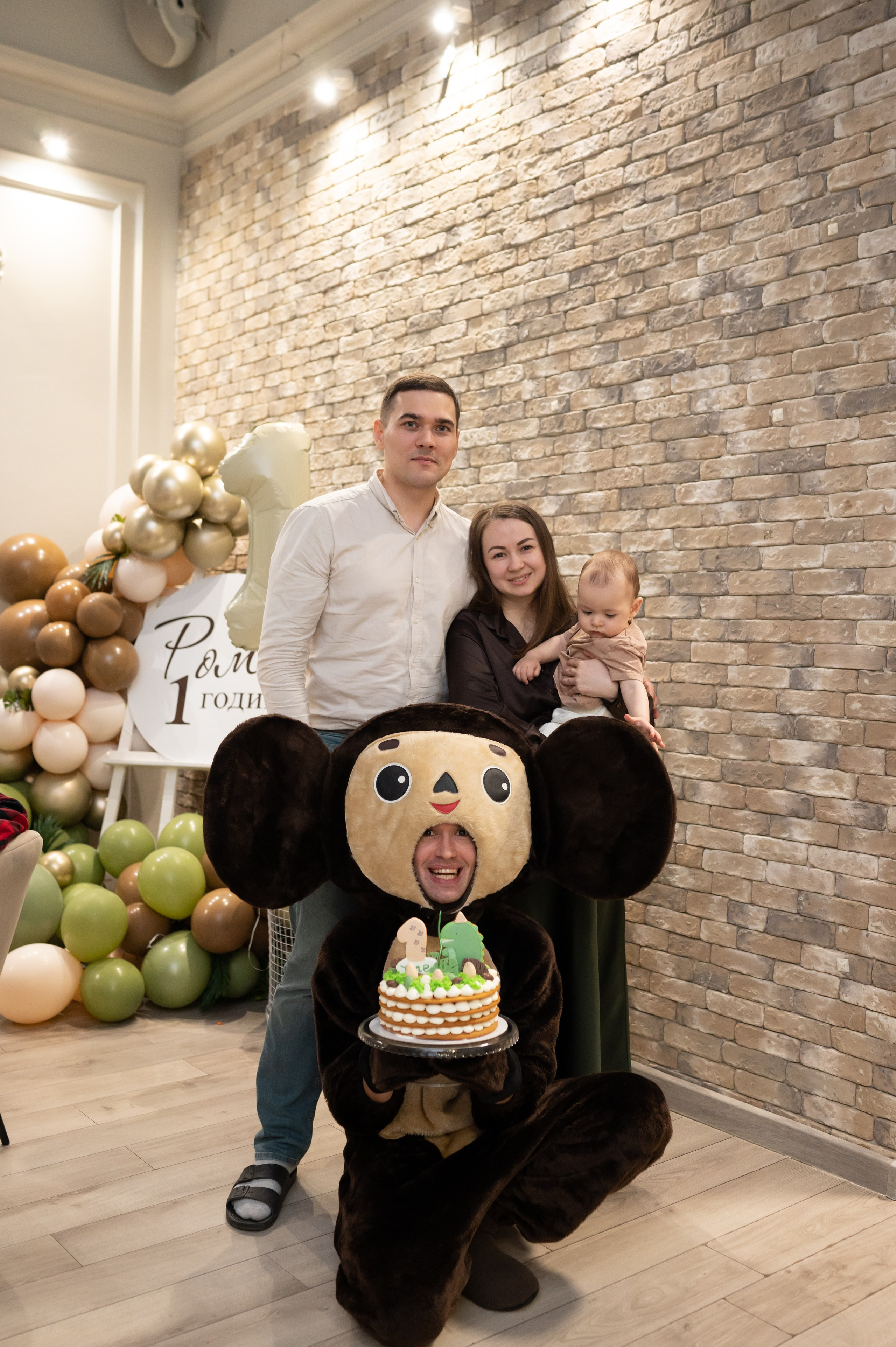 Роме 1 год. Фотограф в Санкт-Петербурге Anna Balashkova