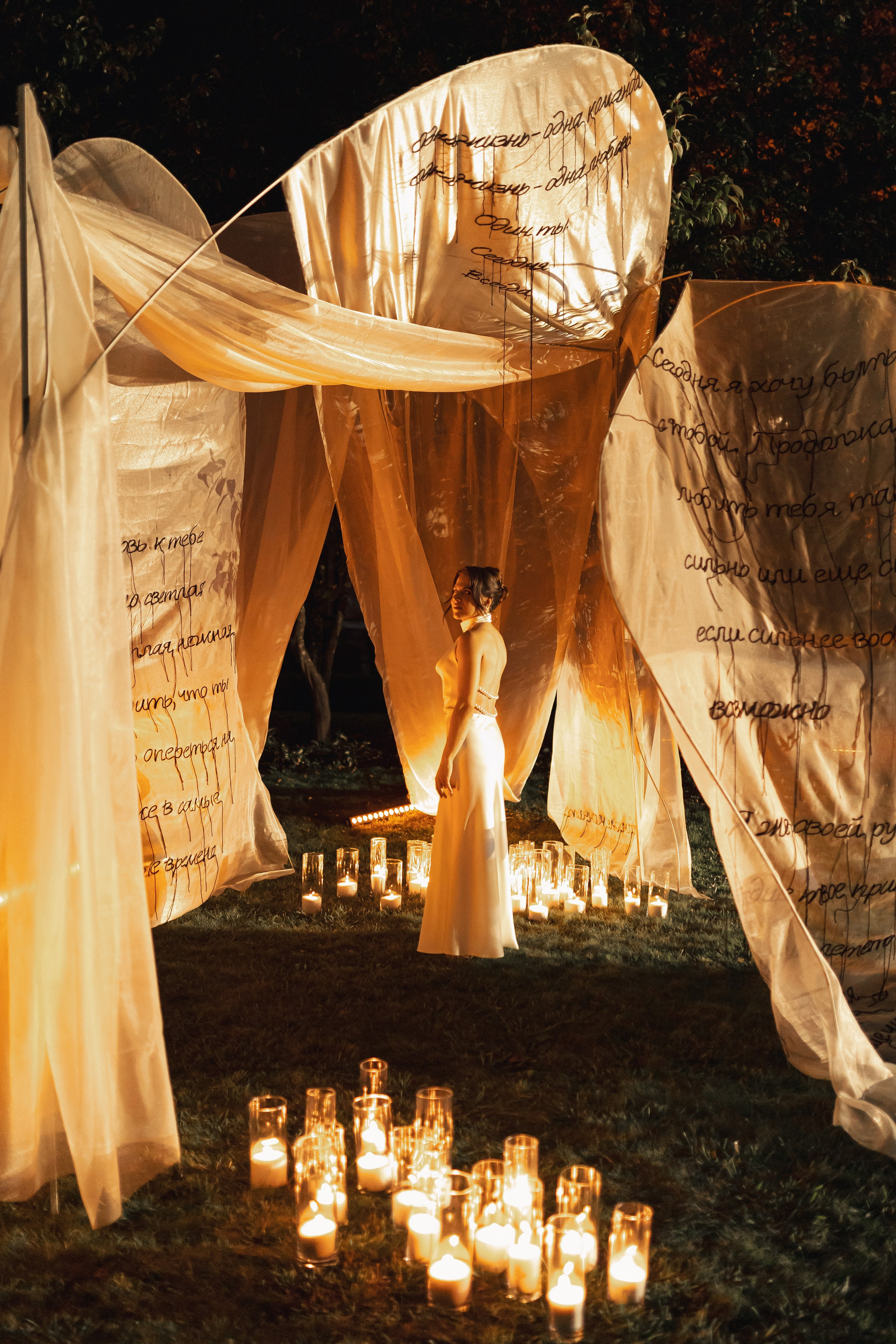 Кира и Дмитрий. Свадебный и портретный фотограф в Калининграде и Москве Марк Юдинцев