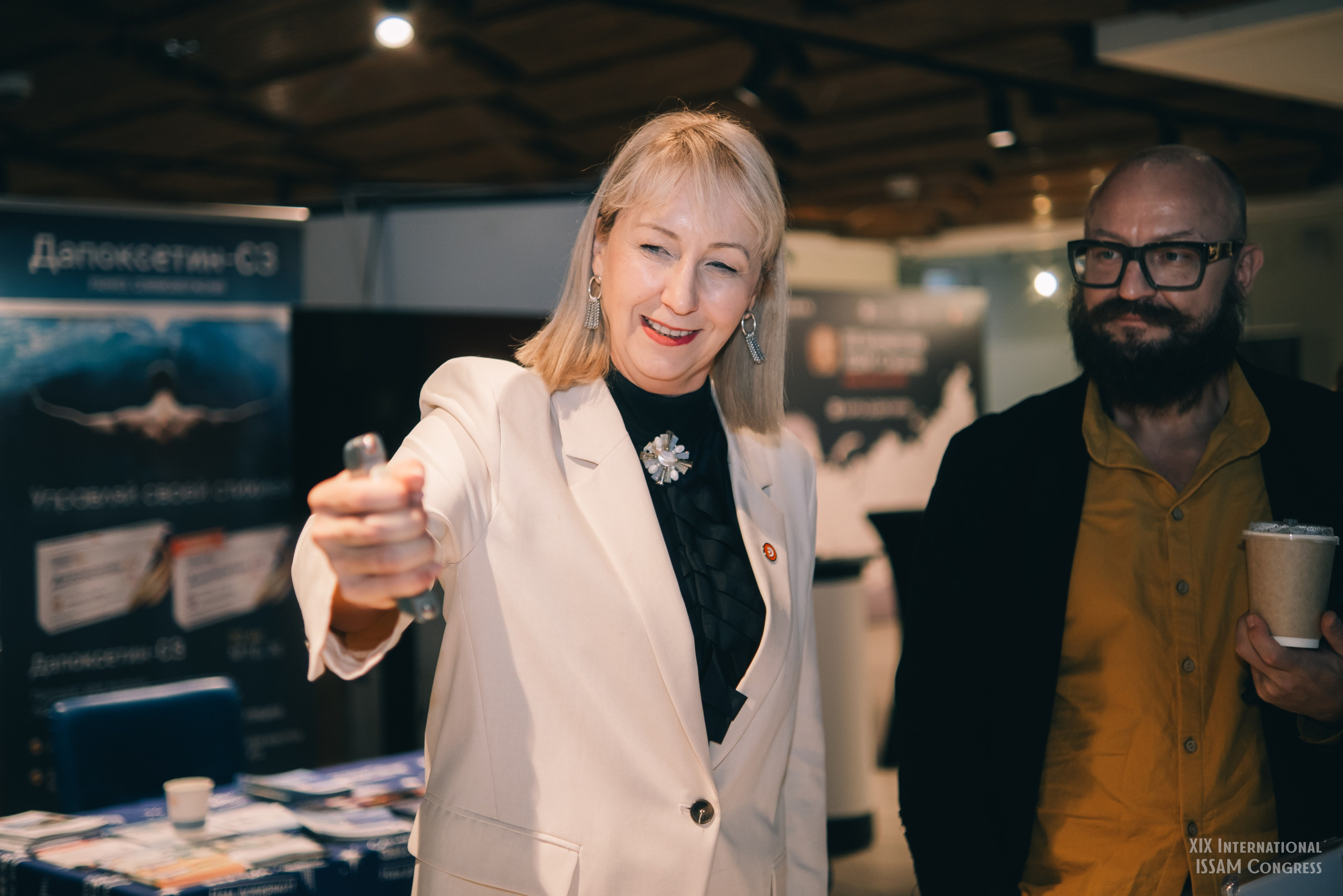 Конгресс ISSAM 2025 г.Москва. Фотограф Валерия Кононова