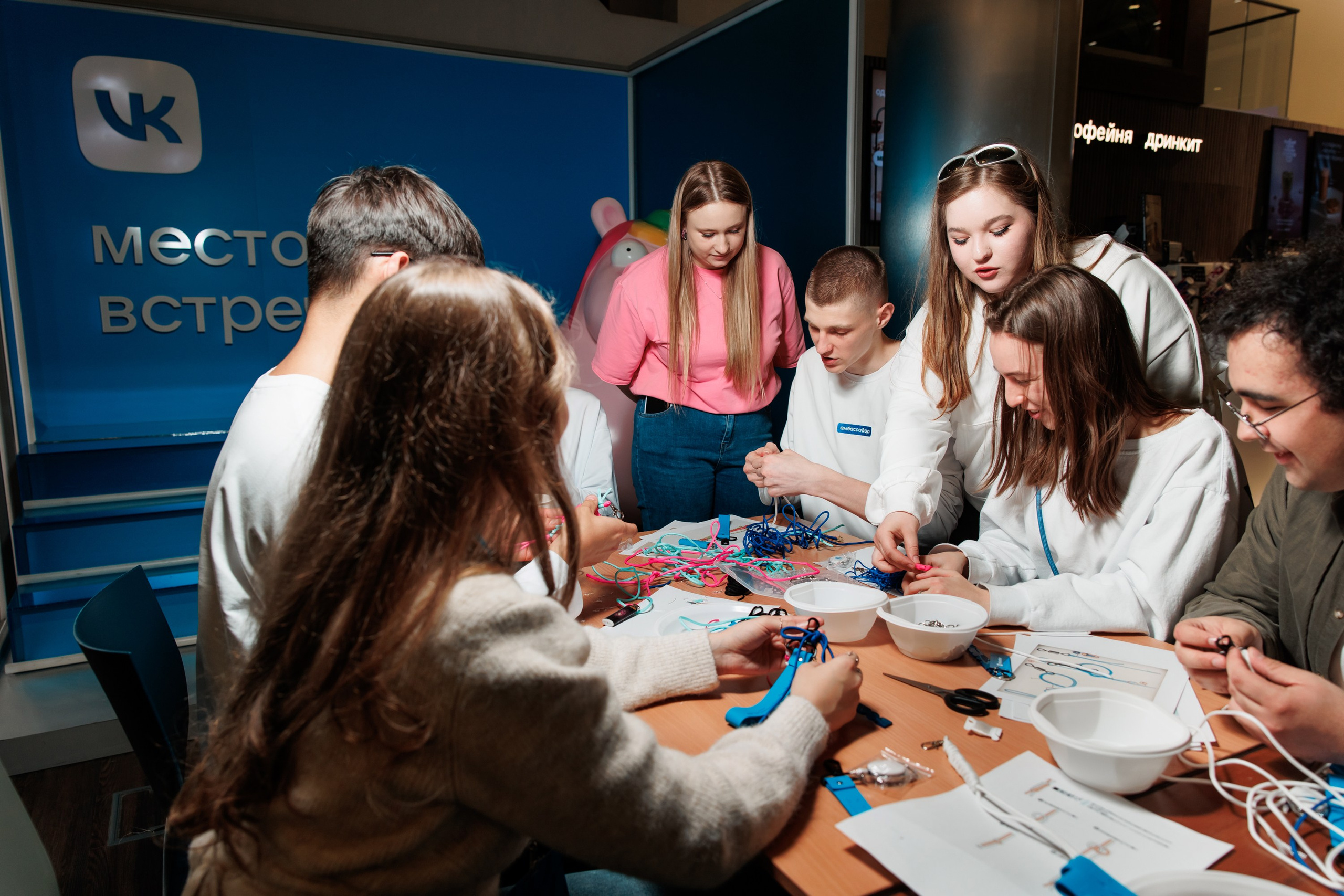 IT Выходные ВК. Репортажный фотограф. Москва. Алина Ланская