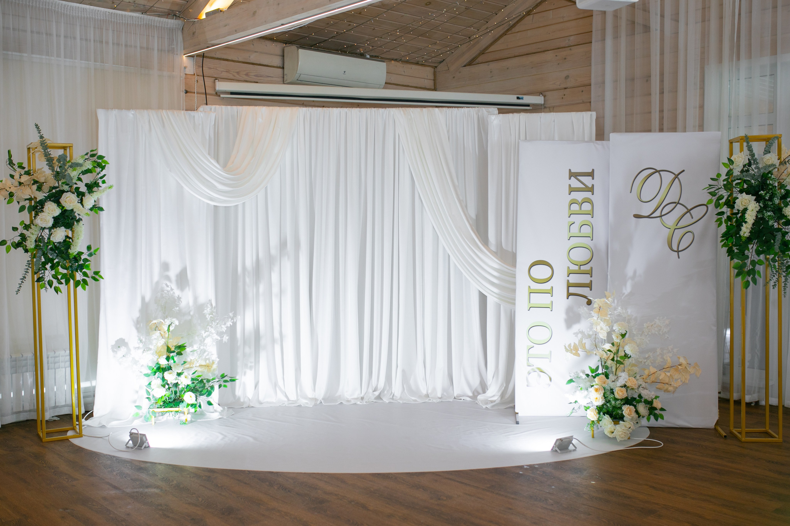 28-02-25. Фотограф в Новосибирске Ася Зверева