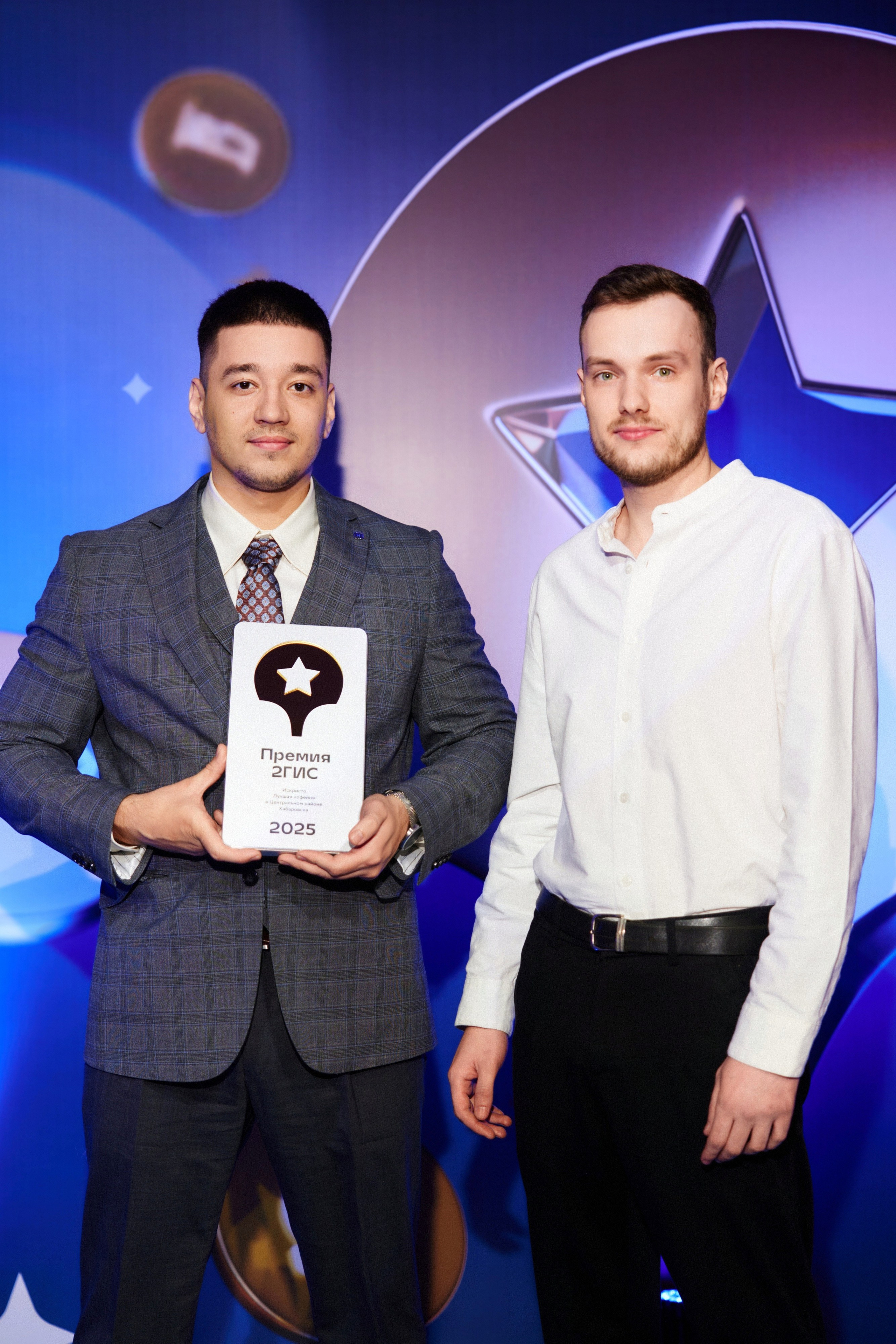 ПРЕМИЯ 2ГИС 2025 [PART II]. СВОИ. ФОТООТЧЕТЫ-СОБЫТИЯ-МЕСТА