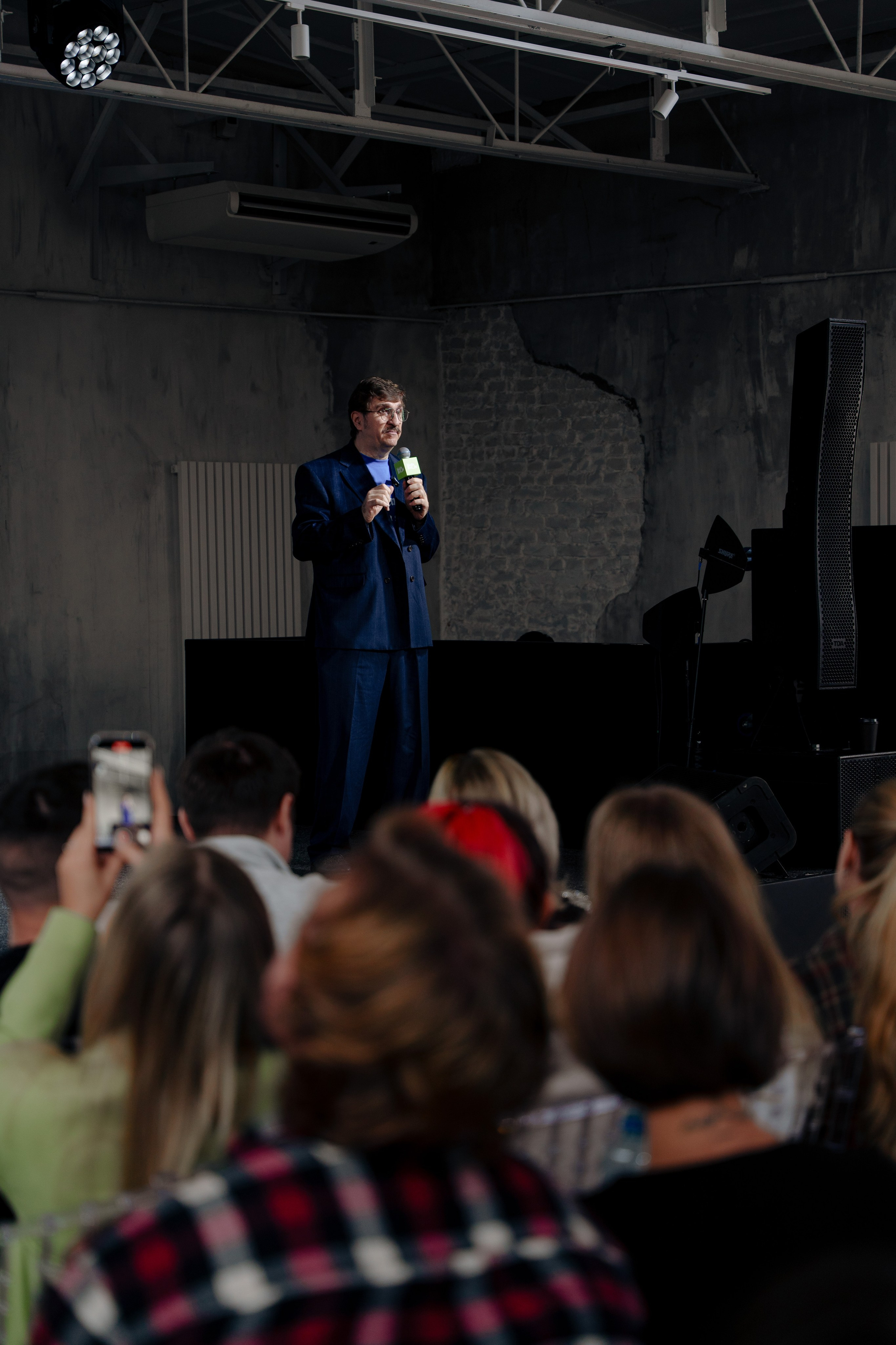 Репортажный фотограф на конференцию онлайн образования Instadium. Репортажный фотограф Москва Сергей Дружинин