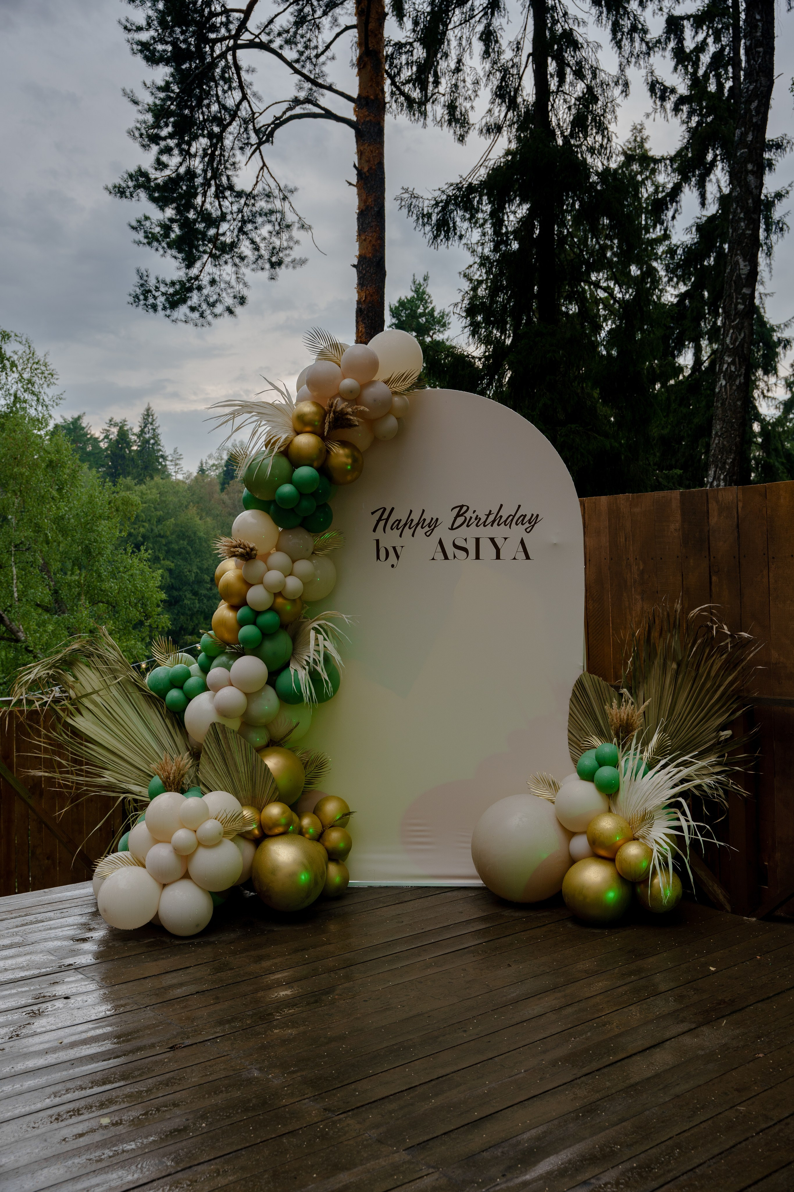 День рождения в шатре на водохранилище. Репортажный фотограф Москва Сергей Дружинин