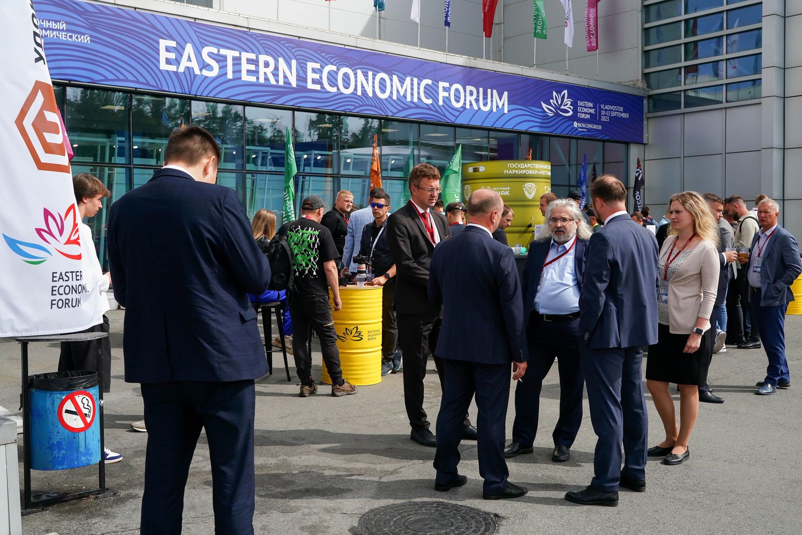 EEF 2023. Reportage photographer Vlad Shishkin