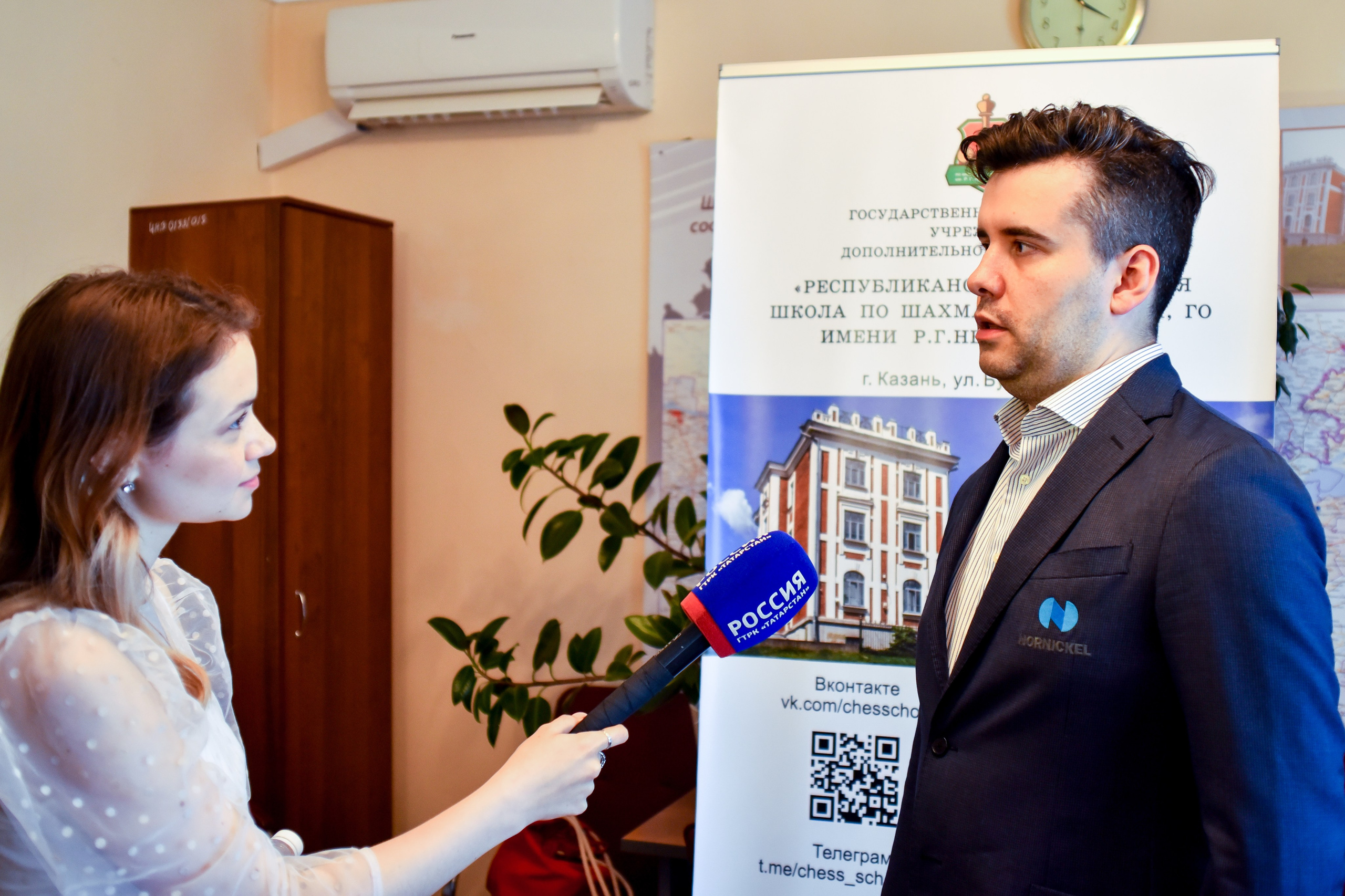 Ян Непомнящий, пресс-подход. Спортивный и репортажный фотограф в Казани Вячеслав Сатонин