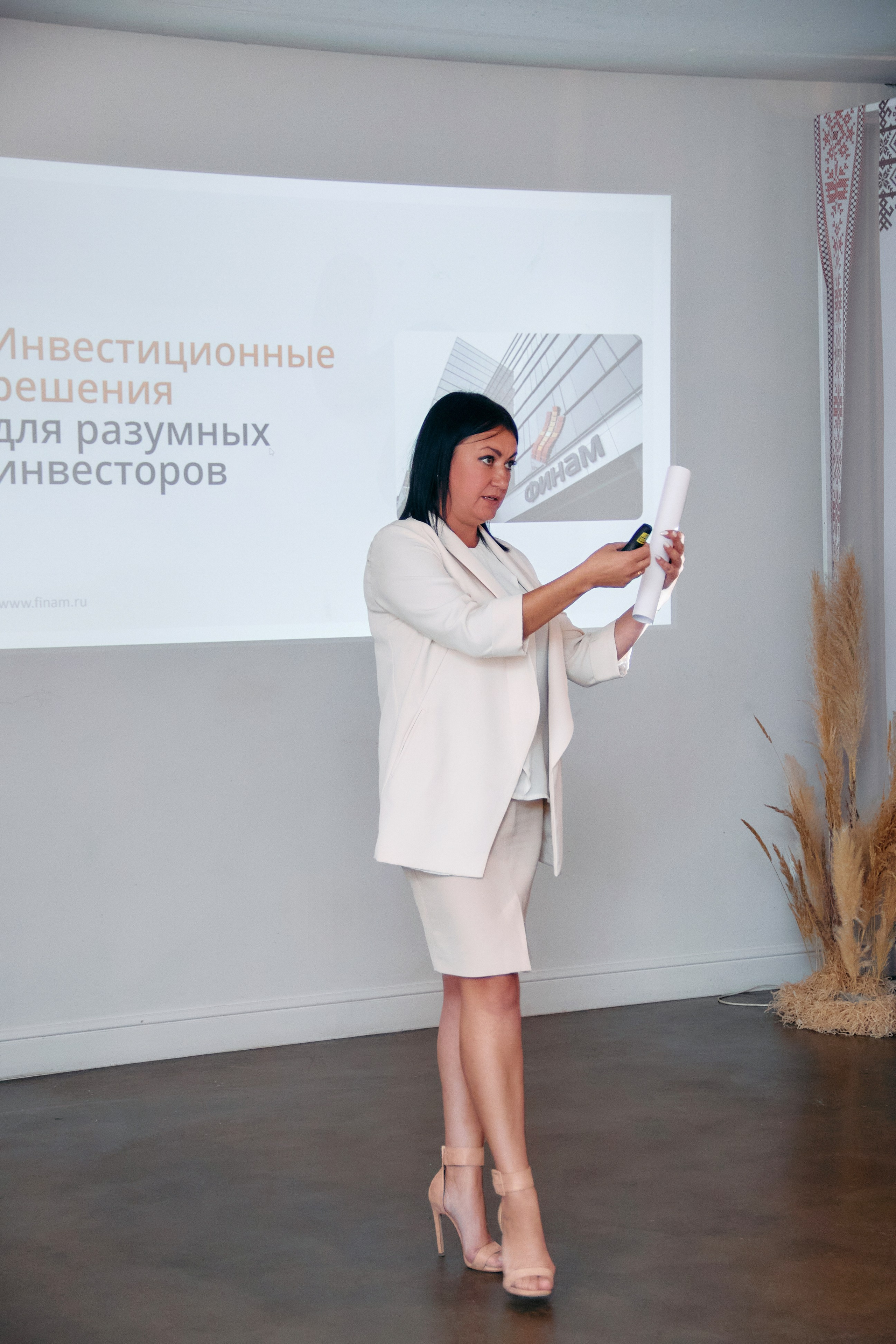 Деловой разговор «Перспективы инвестиций в 2024 году». Фотограф в Смоленске Ася Польшина