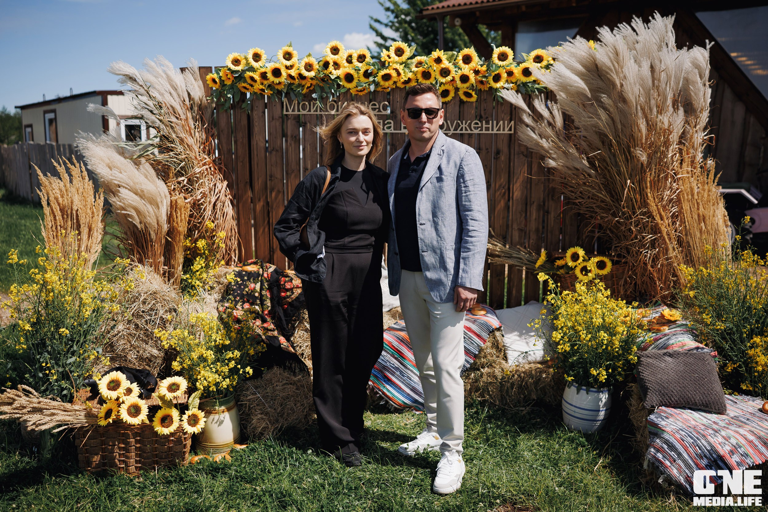 Фоторепортаж с форума «Мой бизнес. Сила в окружении». One Media Life: фоторепортажи, фотоотчеты с мероприятий и заведений