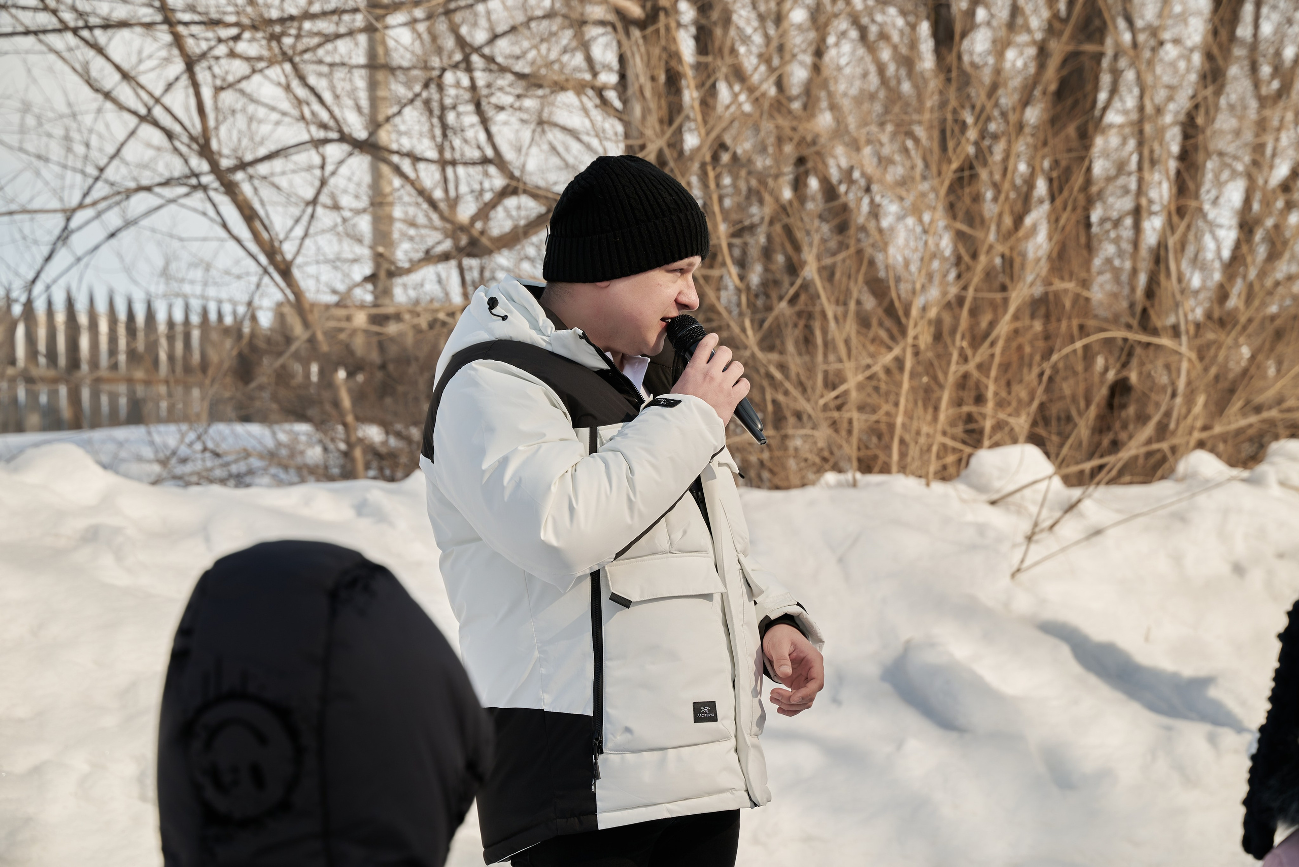 Под Открытым Небом. Главная